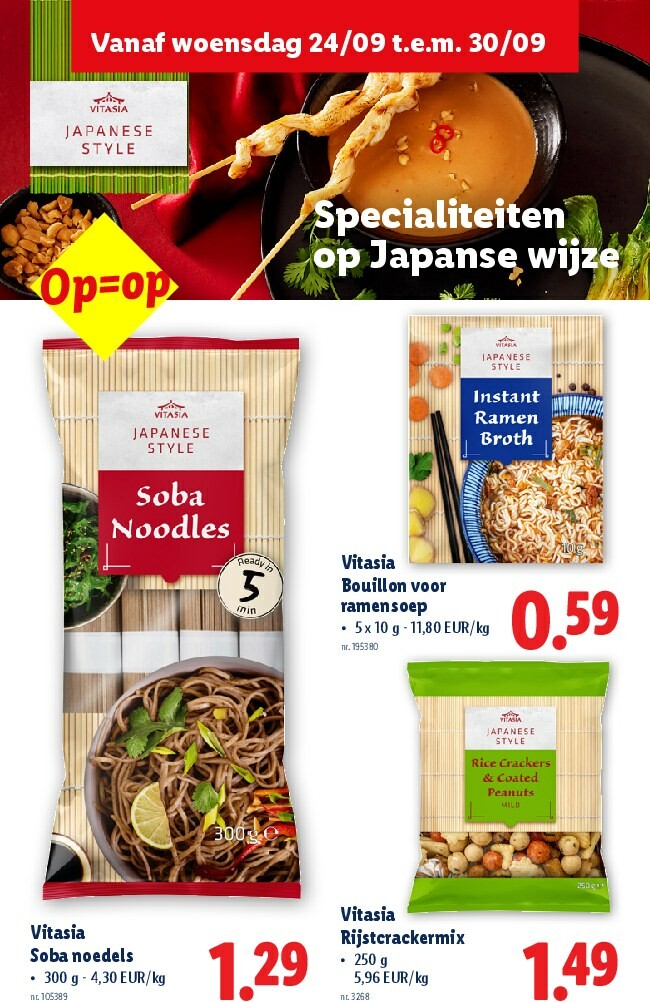 lidl - Lidl folder geldig vanaf 24/09 - 30/09 - page: 26