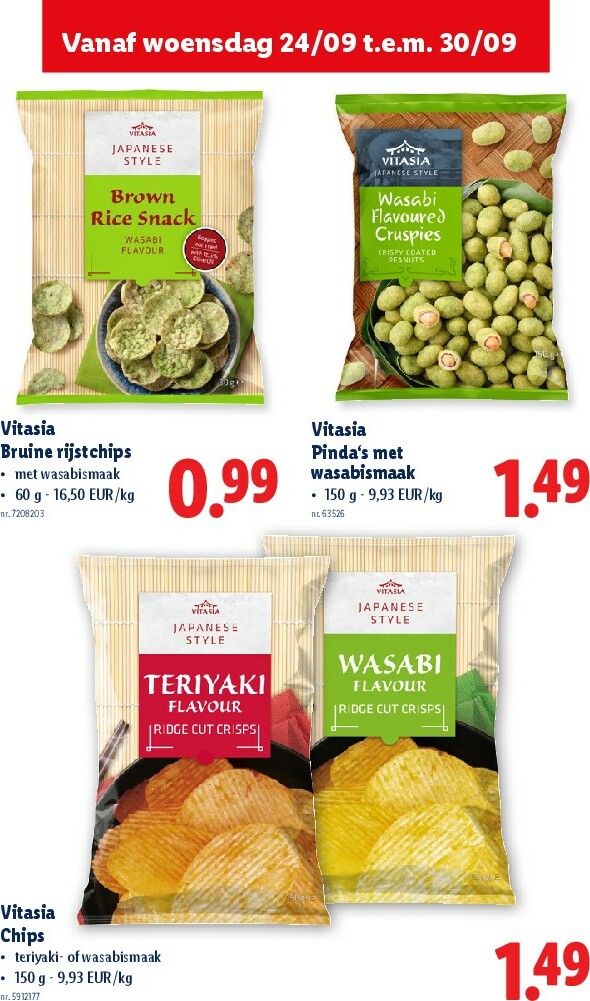 lidl - Lidl folder geldig vanaf 24/09 - 30/09 - page: 31