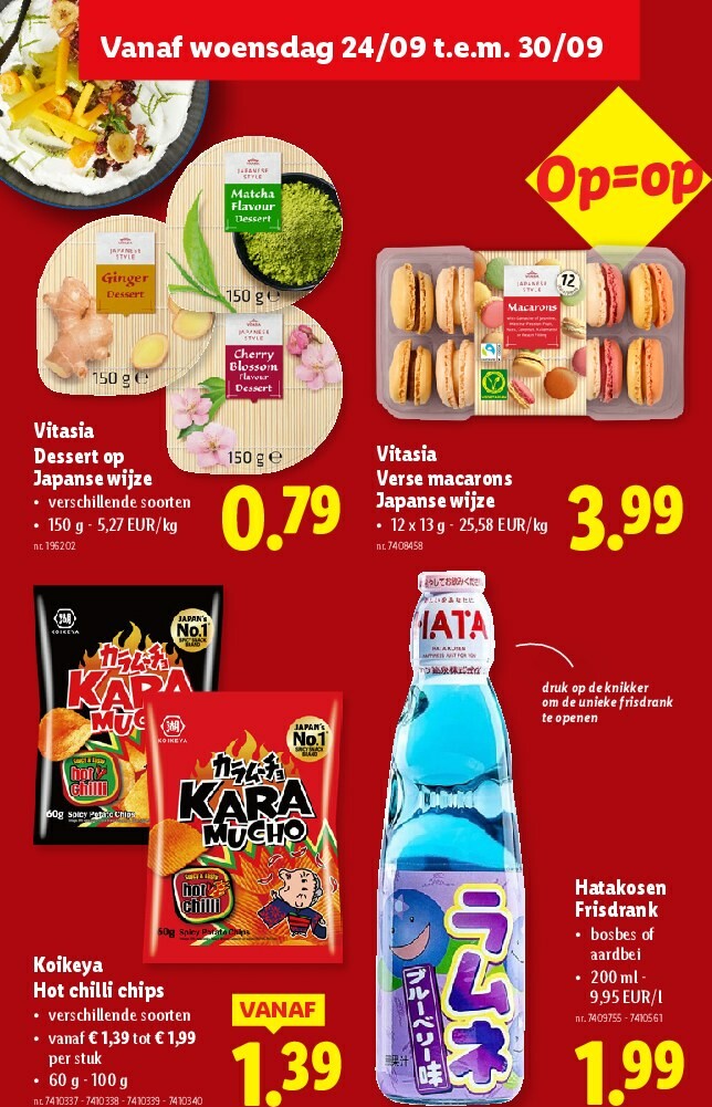 lidl - Lidl folder geldig vanaf 24/09 - 30/09 - page: 30