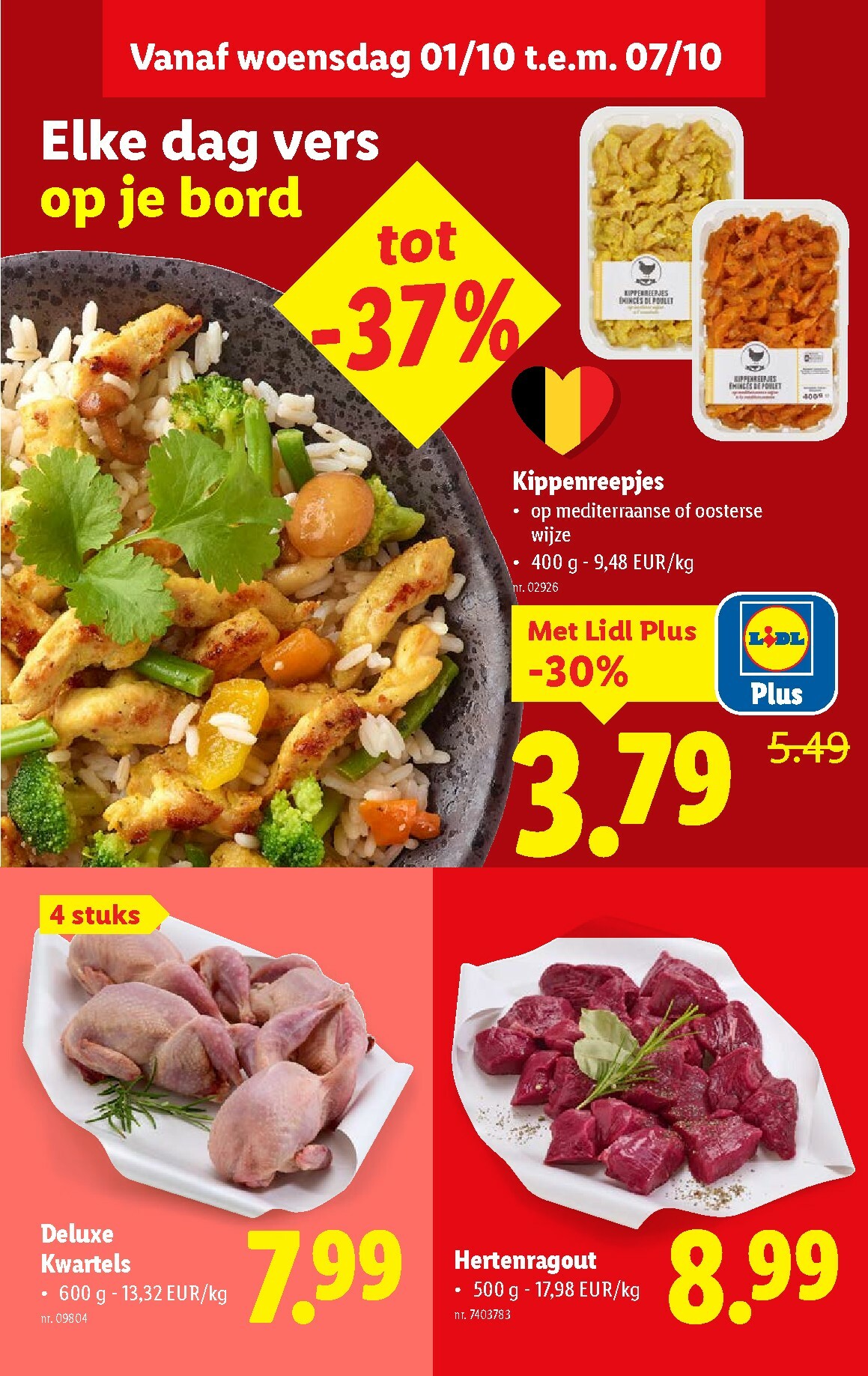 lidl - Lidl folder geldig vanaf 01/10 - 07/10 - page: 14