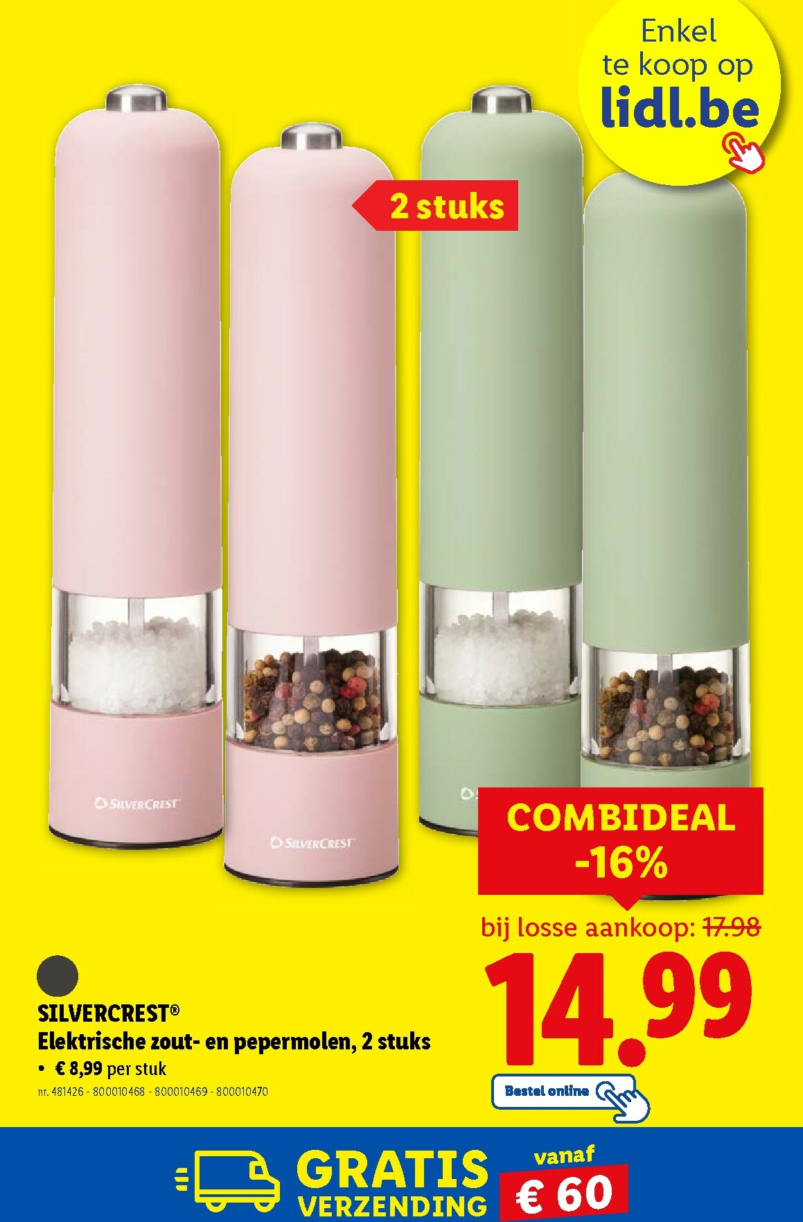lidl - Lidl folder geldig vanaf 01/10 - 07/10 - page: 12