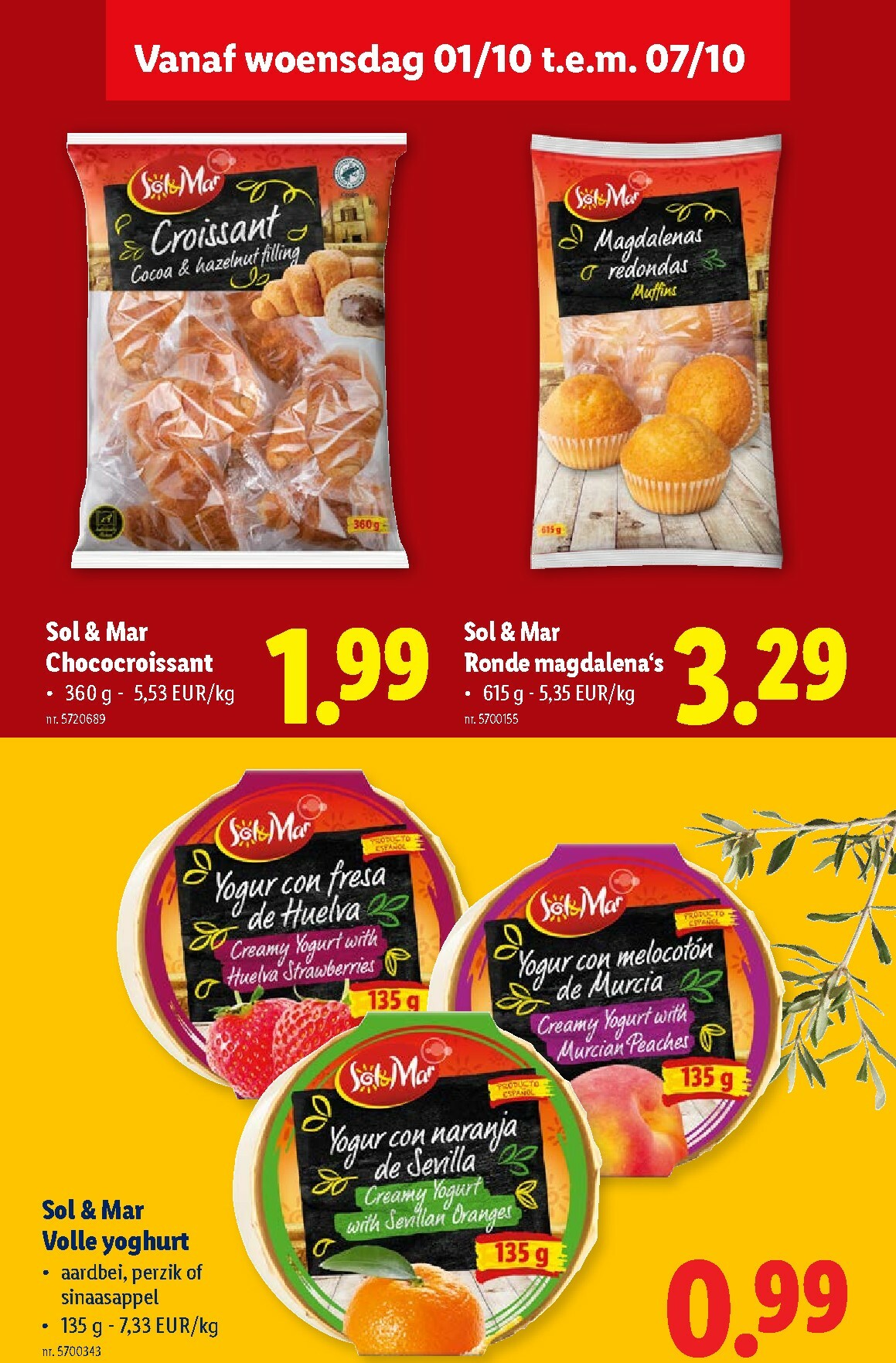lidl - Lidl folder geldig vanaf 01/10 - 07/10 - page: 33