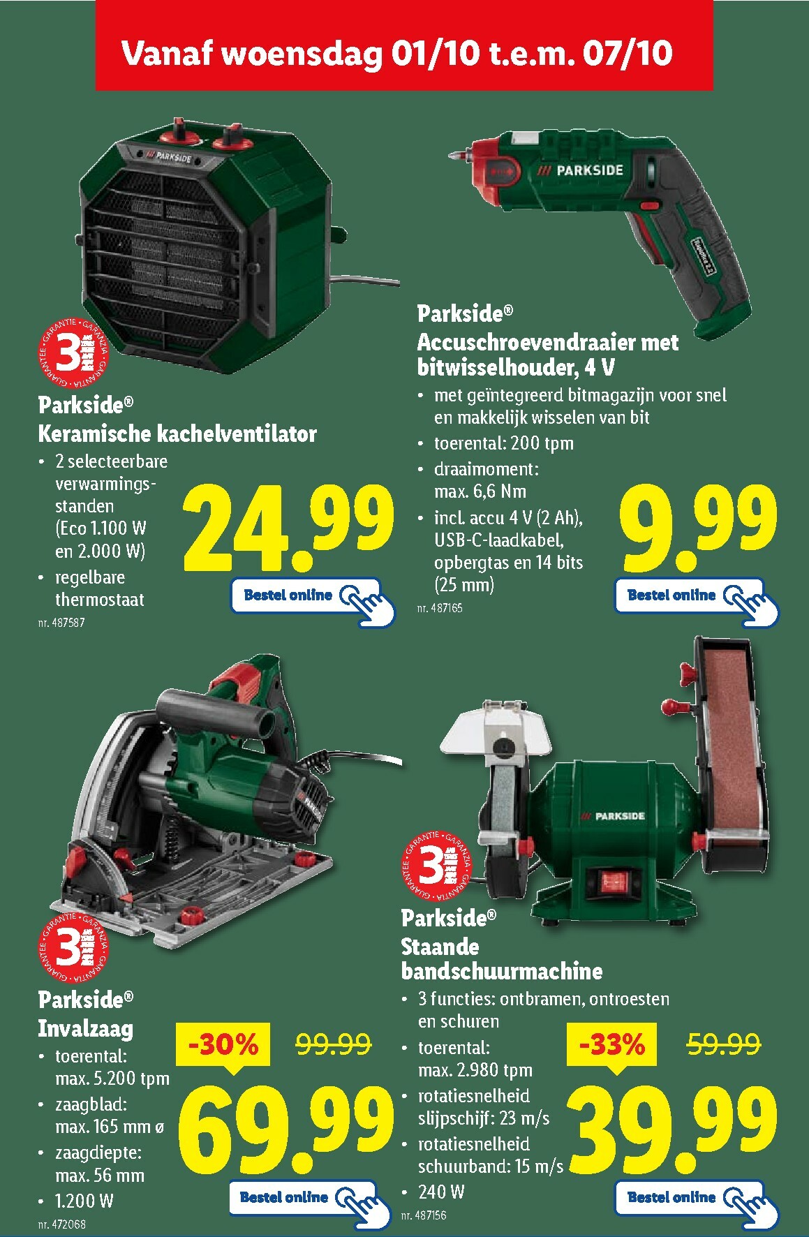 lidl - Lidl folder geldig vanaf 01/10 - 07/10 - page: 47