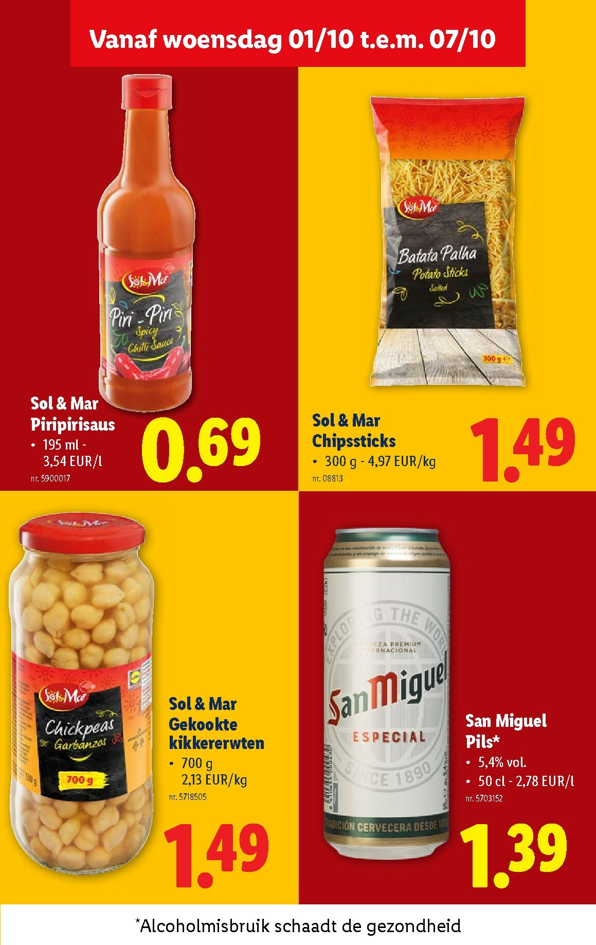 lidl - Lidl folder geldig vanaf 01/10 - 07/10 - page: 32