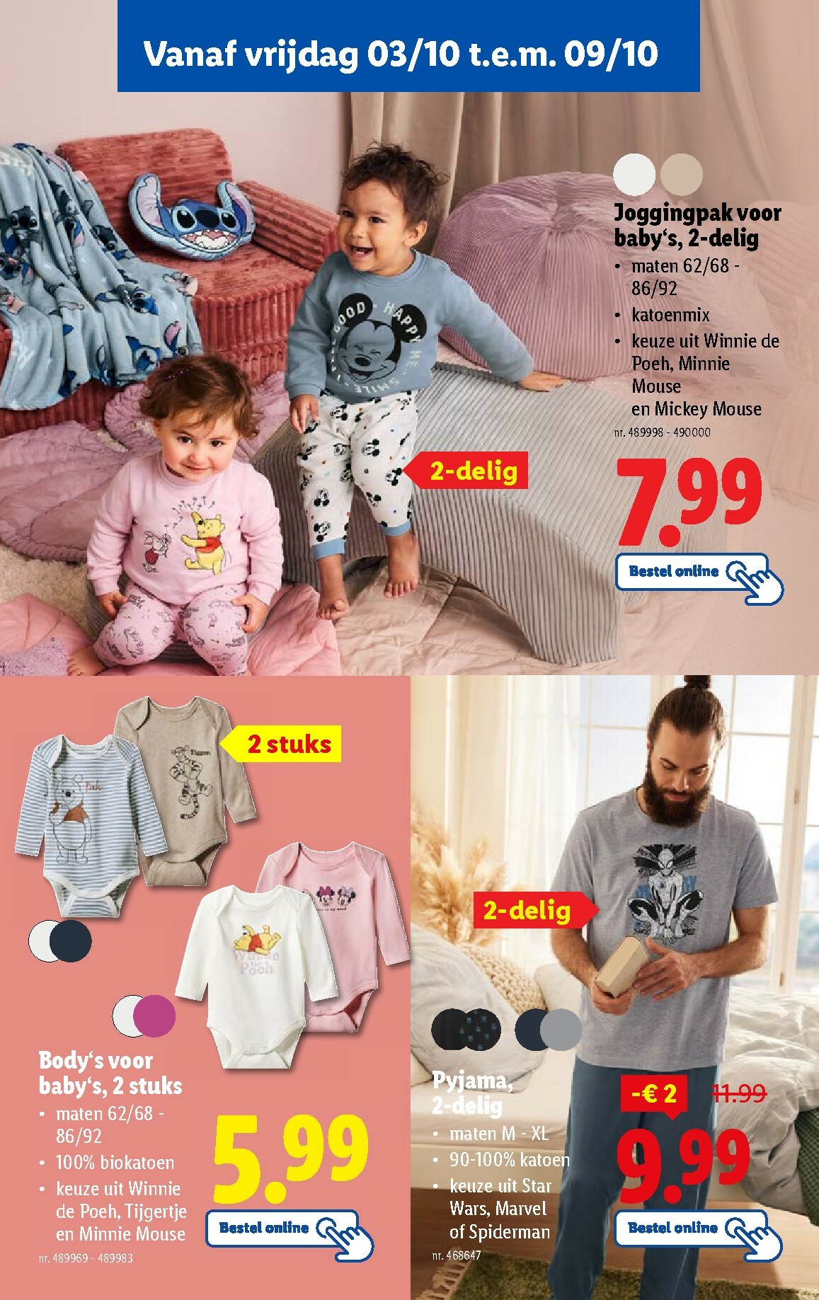 lidl - Lidl folder geldig vanaf 01/10 - 07/10 - page: 60