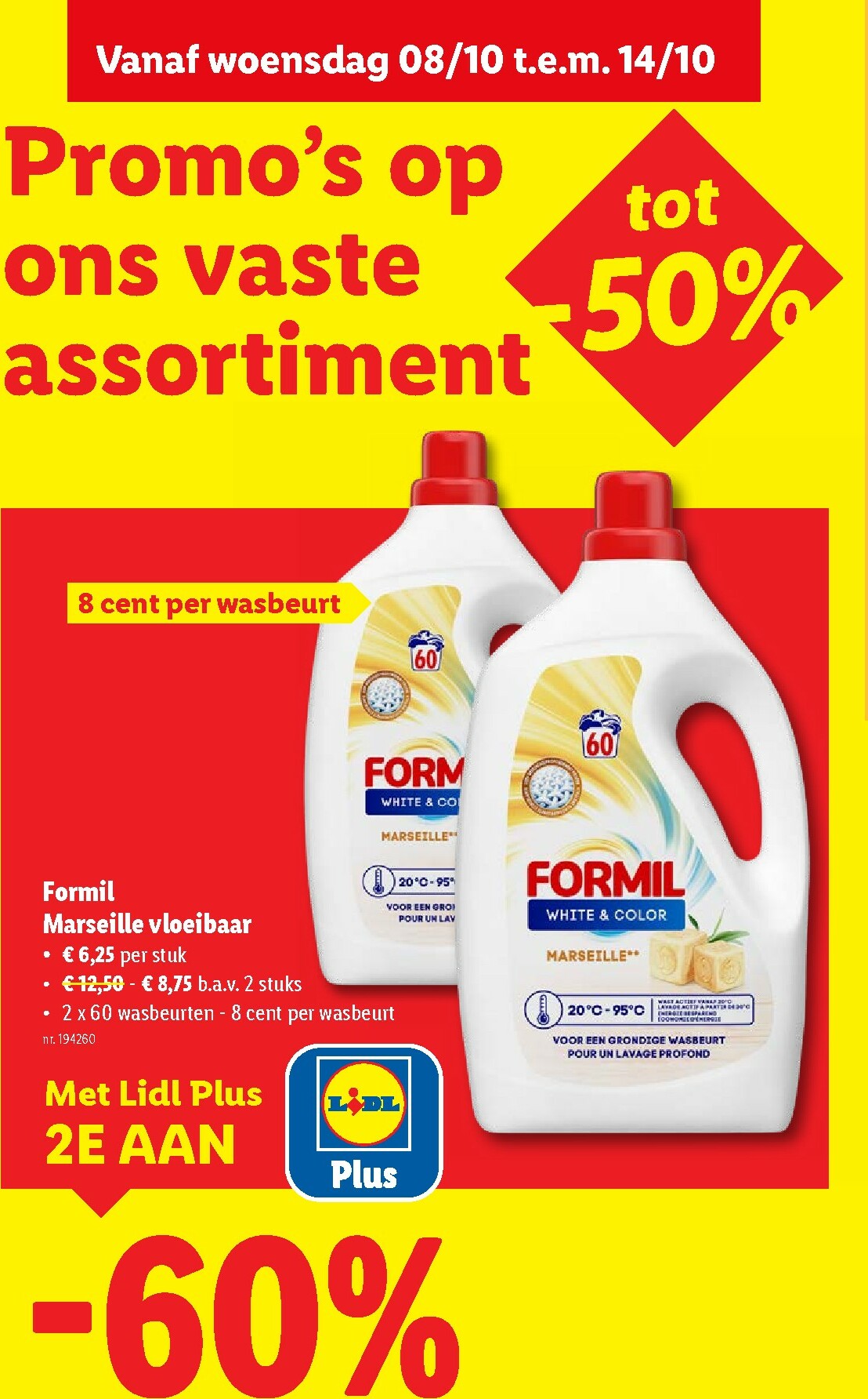 lidl - Lidl folder geldig vanaf 08/10 - 14/10 - page: 16