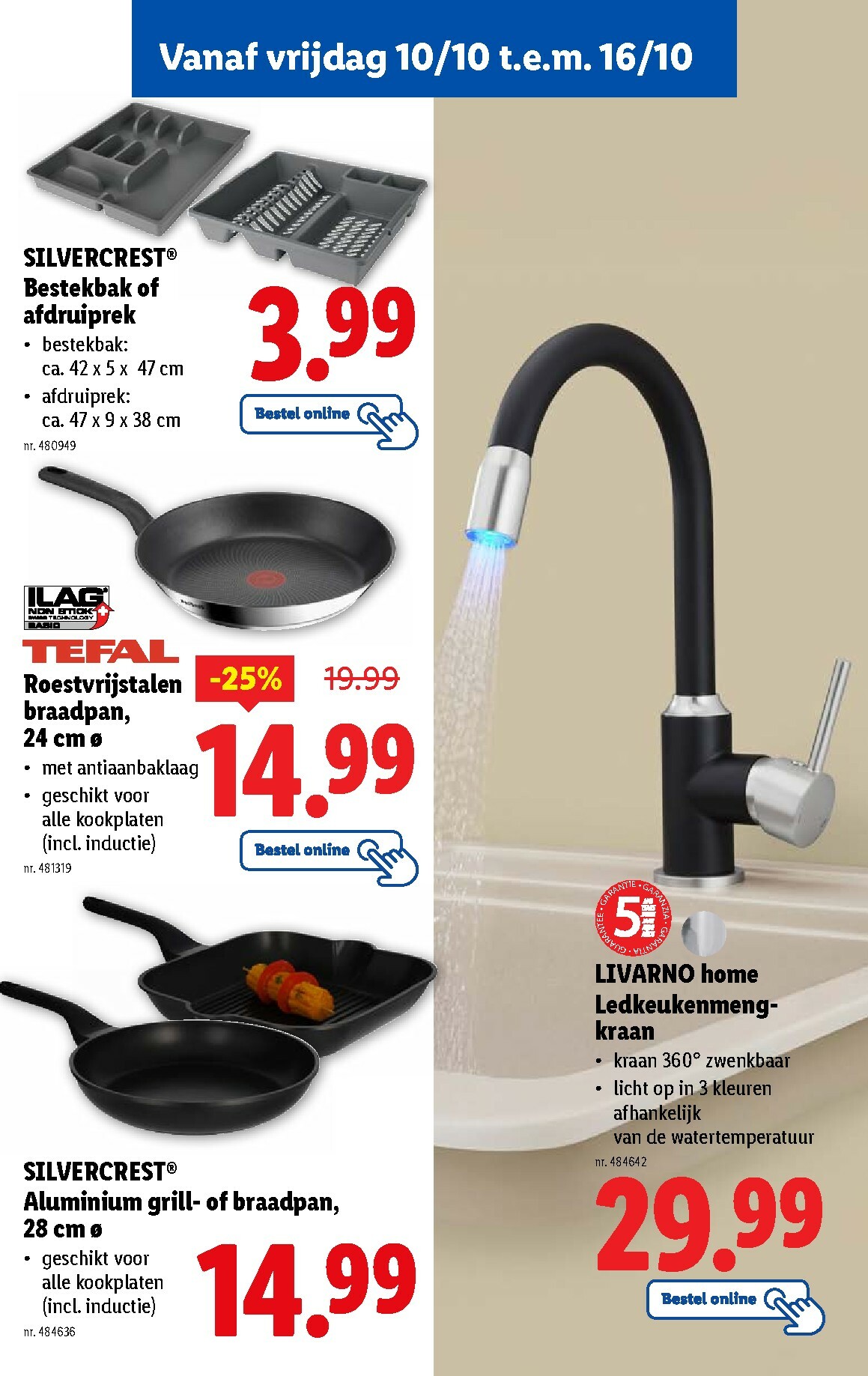lidl - Lidl folder geldig vanaf 08/10 - 14/10 - page: 47