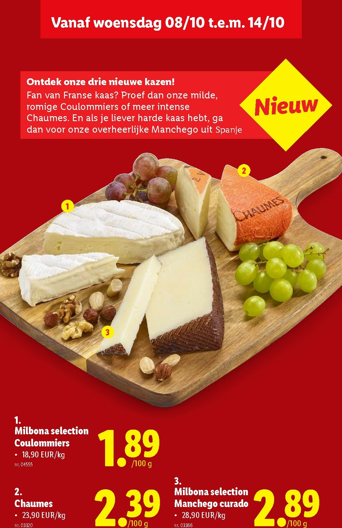 lidl - Lidl folder geldig vanaf 08/10 - 14/10 - page: 33