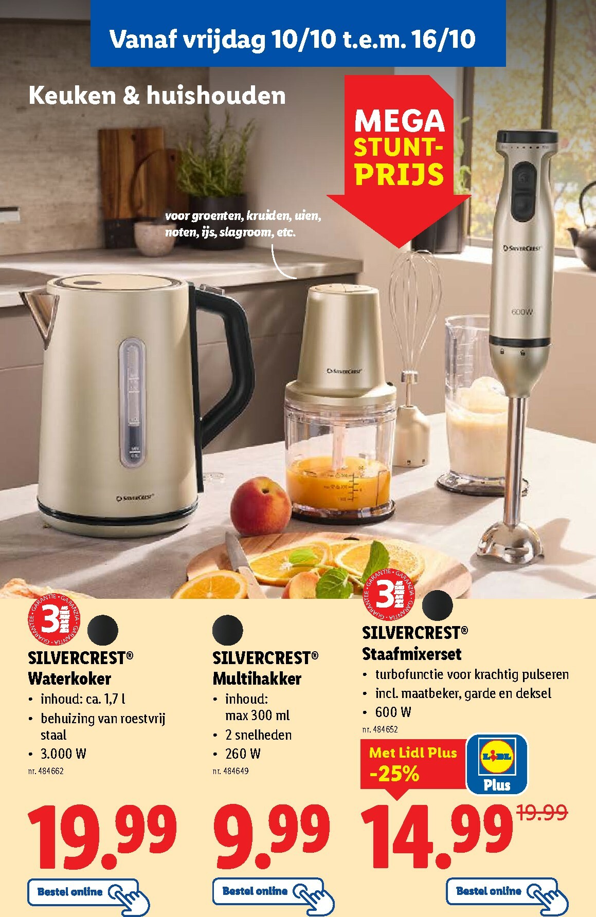 lidl - Lidl folder geldig vanaf 08/10 - 14/10 - page: 43