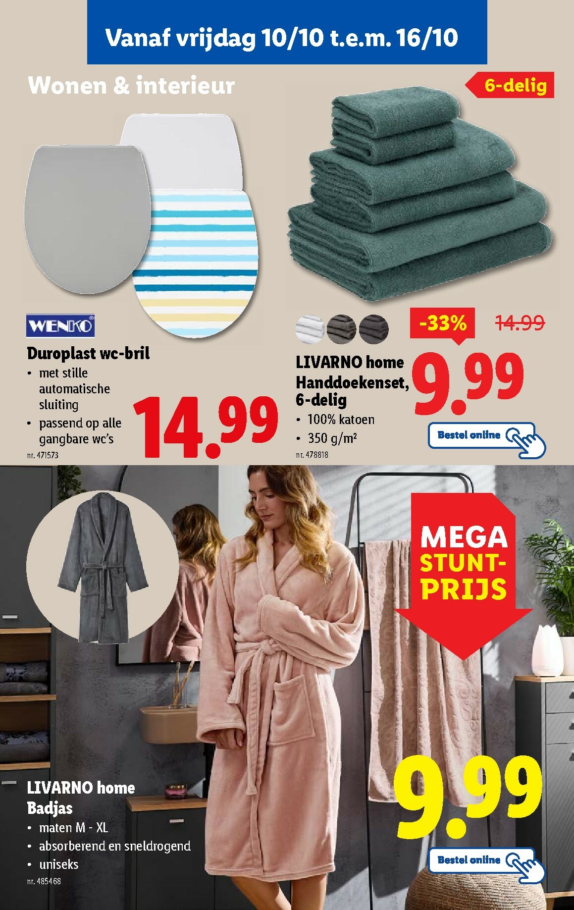 lidl - Lidl folder geldig vanaf 08/10 - 14/10 - page: 51