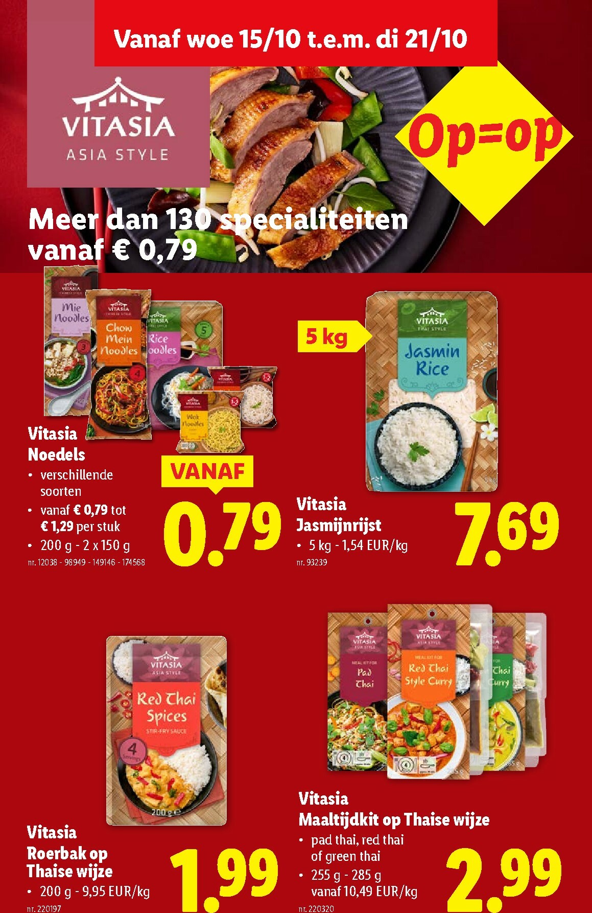 lidl - Lidl folder geldig vanaf 15/10 - 21/10 - page: 24 lidl - Lidl folder geldig vanaf 15/10 - 21/10 - page: 24