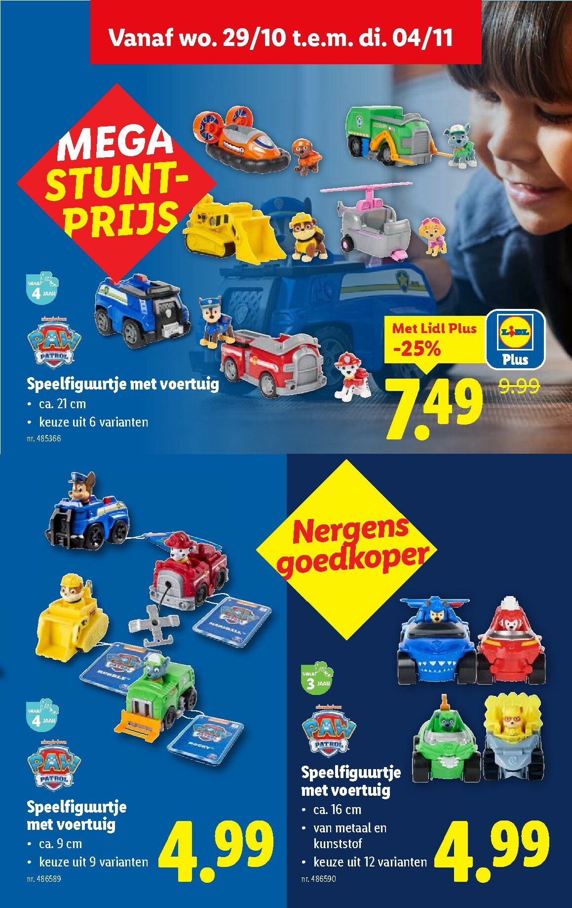lidl - De Lidl - Speelgoedfolder folder geldig vanaf 07/11 t/m 25/11 - page: 21