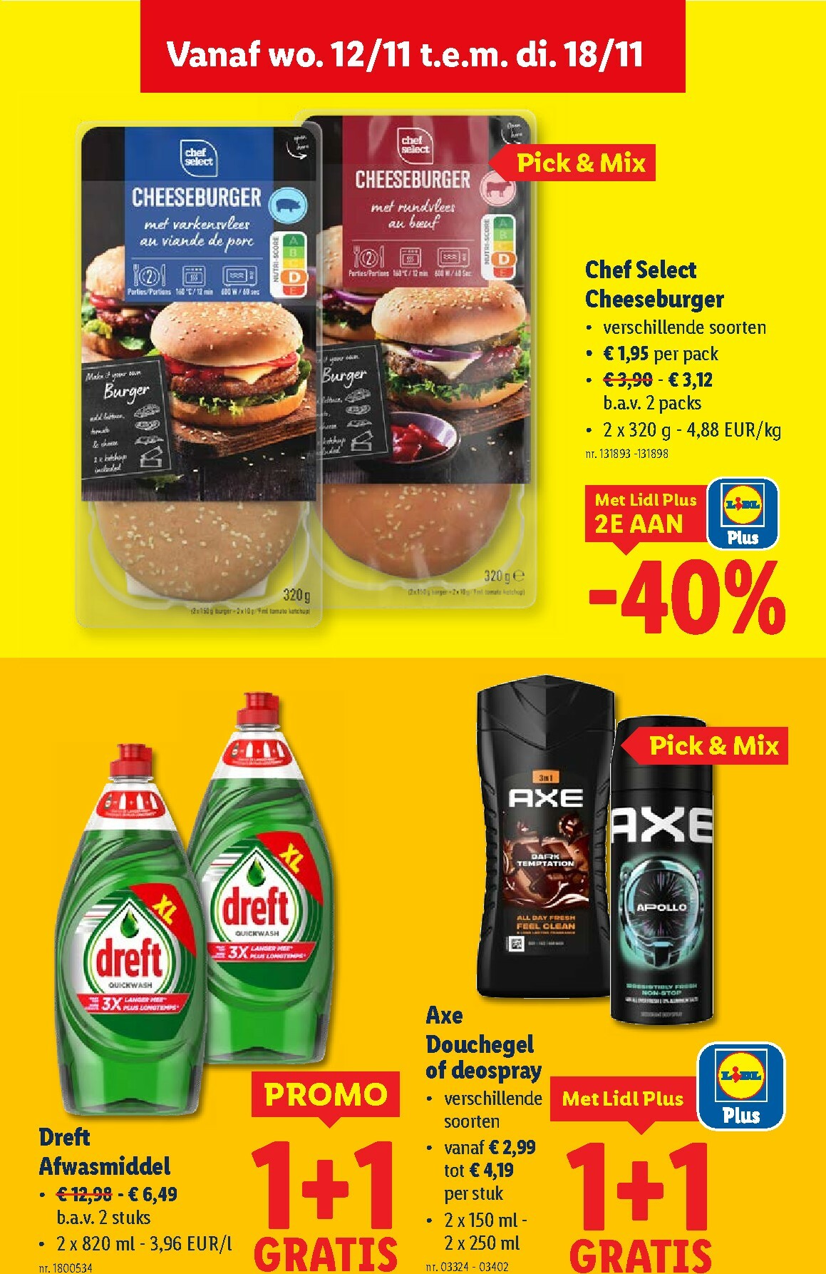 lidl - De Lidl folder geldig vanaf 12/11 t/m 18/11 - page: 15