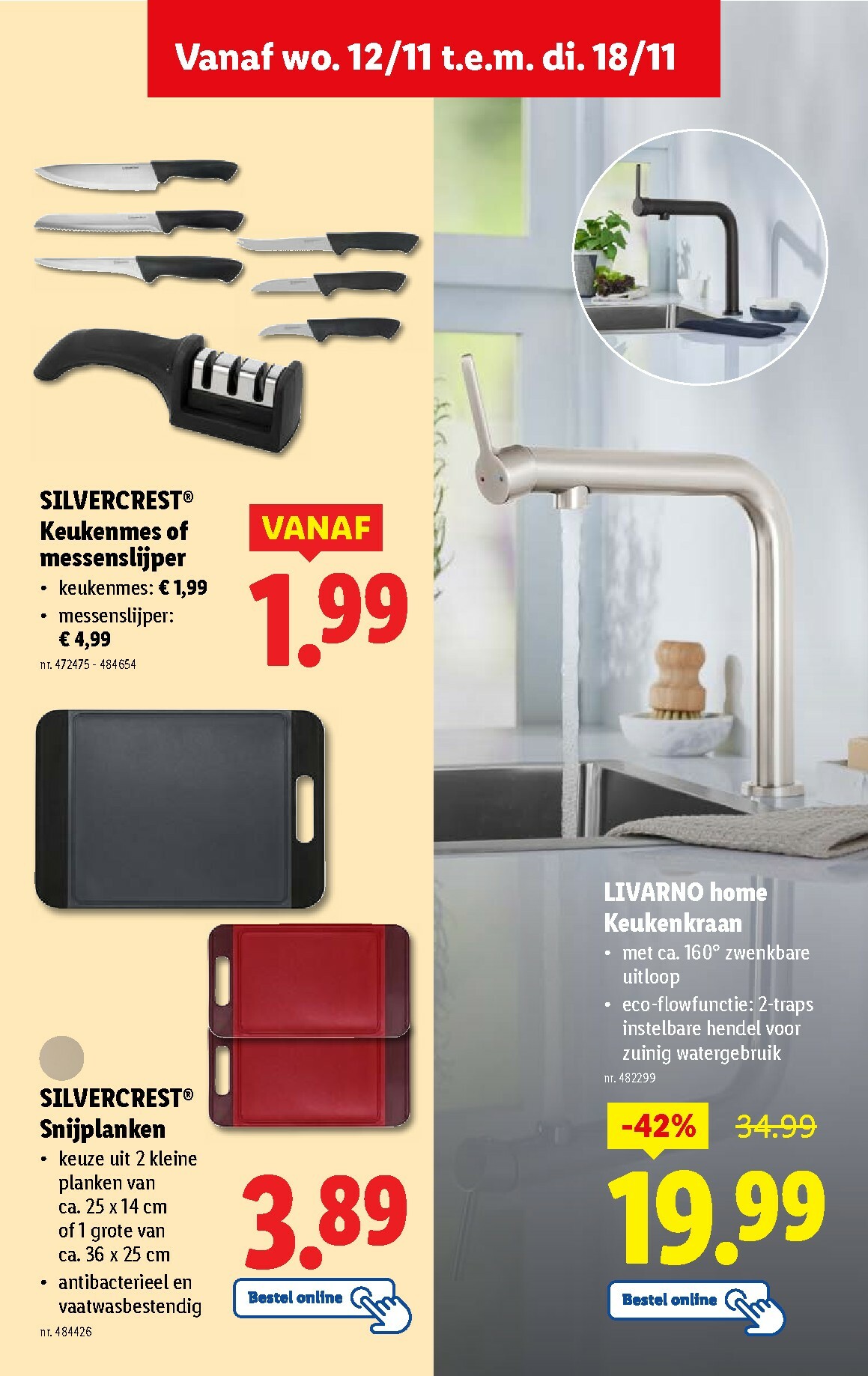 lidl - De Lidl folder geldig vanaf 12/11 t/m 18/11 - page: 32
