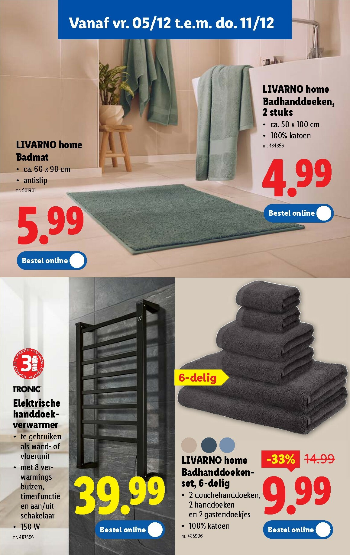 lidl - De Lidl folder geldig vanaf 03/12 t/m 09/12 - page: 58