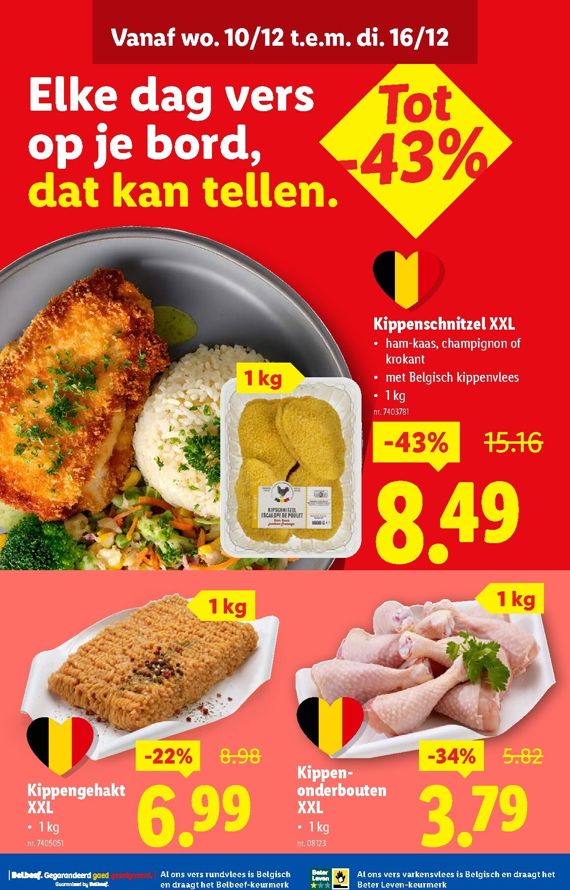 lidl - De Lidl folder geldig vanaf 10/12 t/m 16/12 - page: 14
