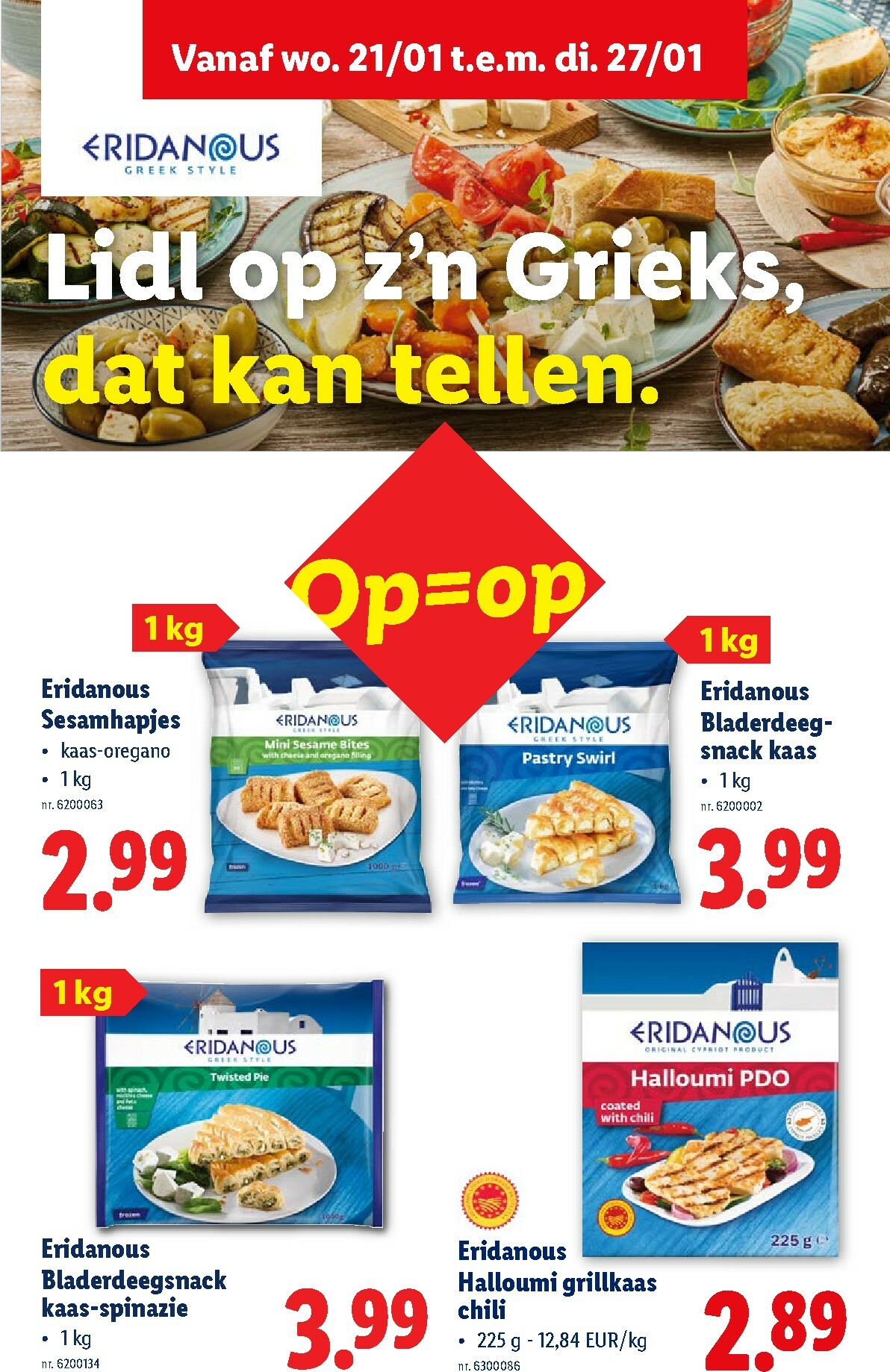 lidl - De Lidl folder geldig vanaf 21/01 t/m 27/01 - page: 30