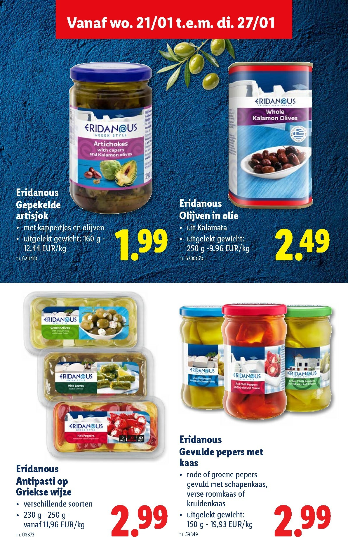 lidl - De Lidl folder geldig vanaf 21/01 t/m 27/01 - page: 33