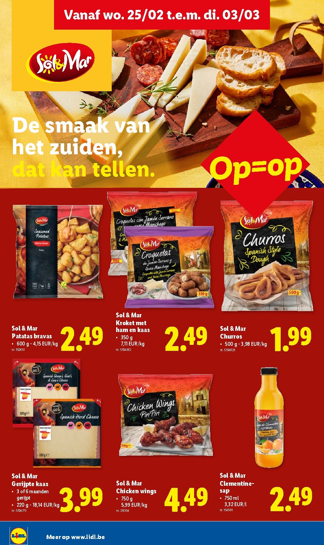 lidl - De Lidl folder geldig vanaf 25/02/2026 t/m 03/03/2026 - page: 16