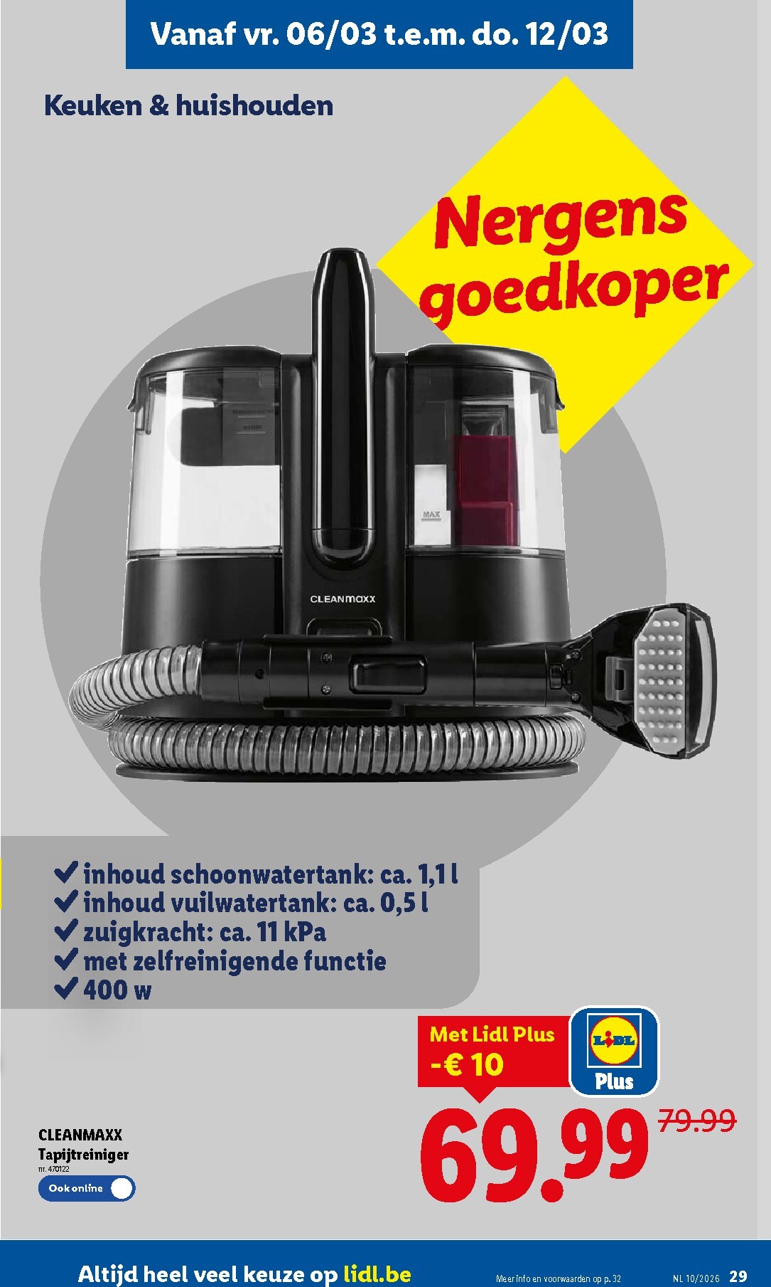 lidl - De Lidl folder geldig vanaf 04/03/2026 t/m 10/03/2026 - page: 29