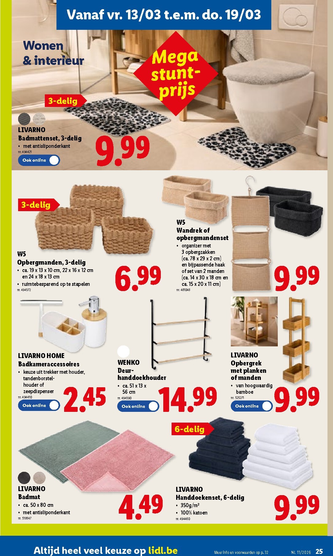 lidl - De Lidl folder geldig vanaf 11/03/2026 t/m 17/03/2026 - page: 25