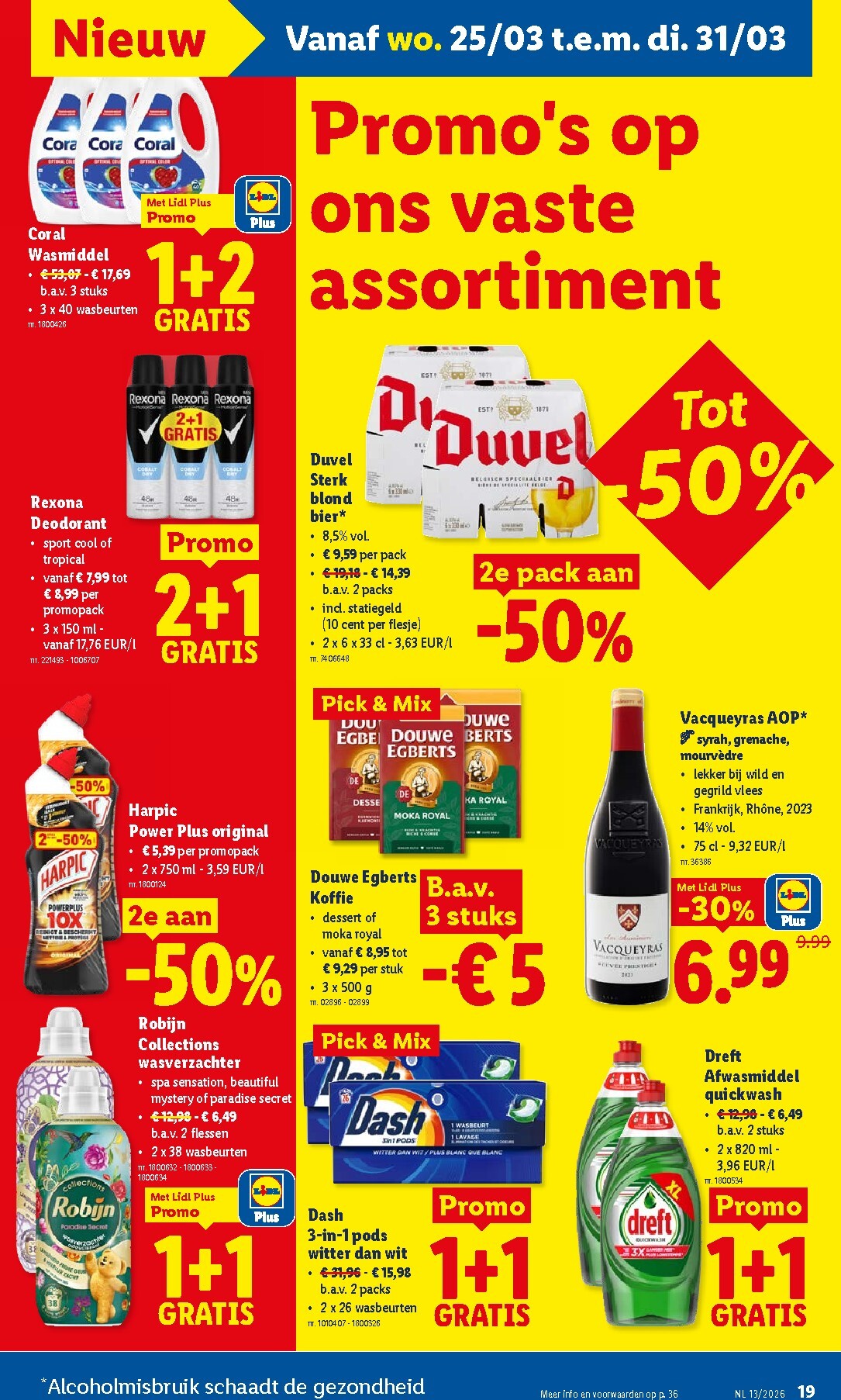 lidl - De Lidl folder geldig vanaf 23/03/2026 t/m 28/03/2026 - page: 19