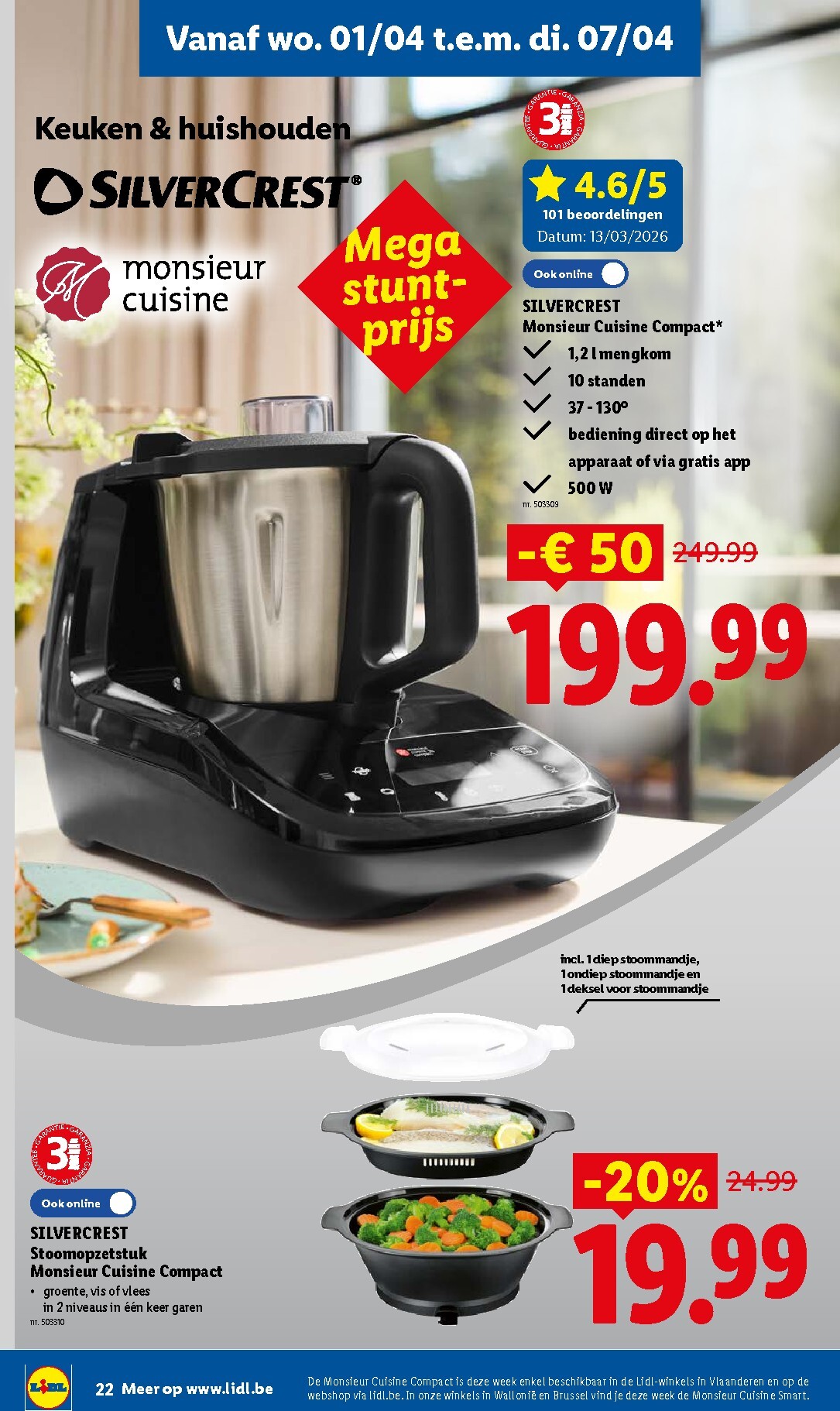 lidl - De Lidl folder geldig vanaf 30/03/2026 t/m 04/04/2026 - page: 22