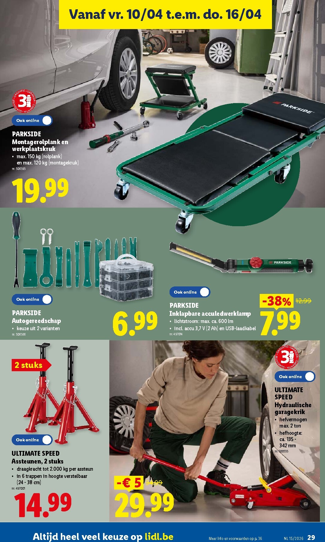 lidl - De Lidl folder geldig vanaf 07/04/2026 t/m 11/04/2026 - page: 29