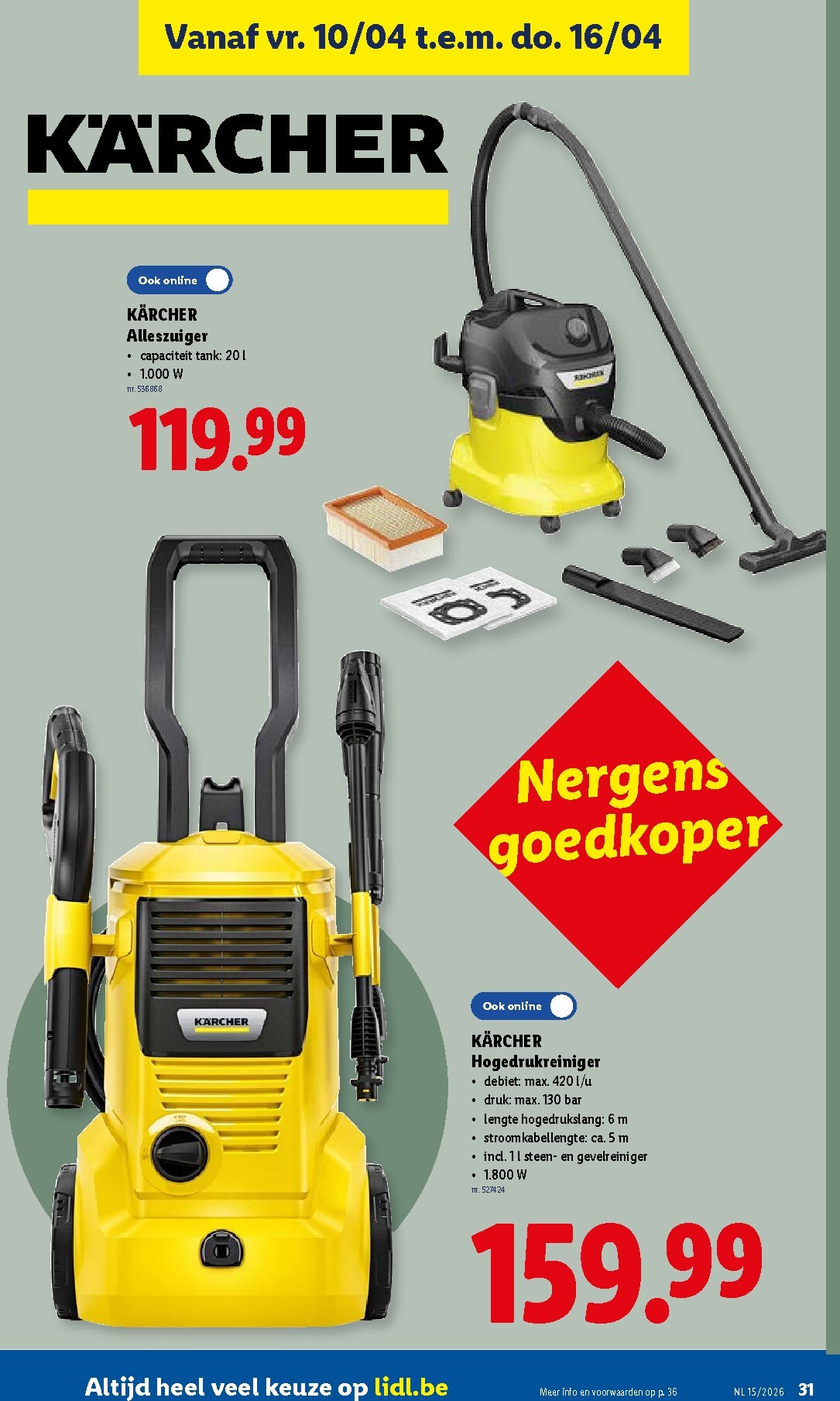 lidl - De Lidl folder geldig vanaf 07/04/2026 t/m 11/04/2026 - page: 31