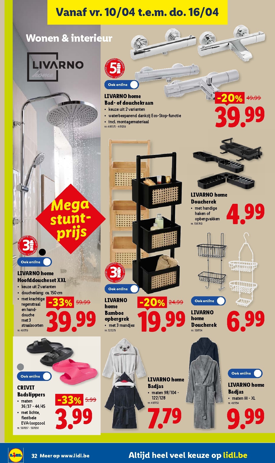 lidl - De Lidl folder geldig vanaf 07/04/2026 t/m 11/04/2026 - page: 32