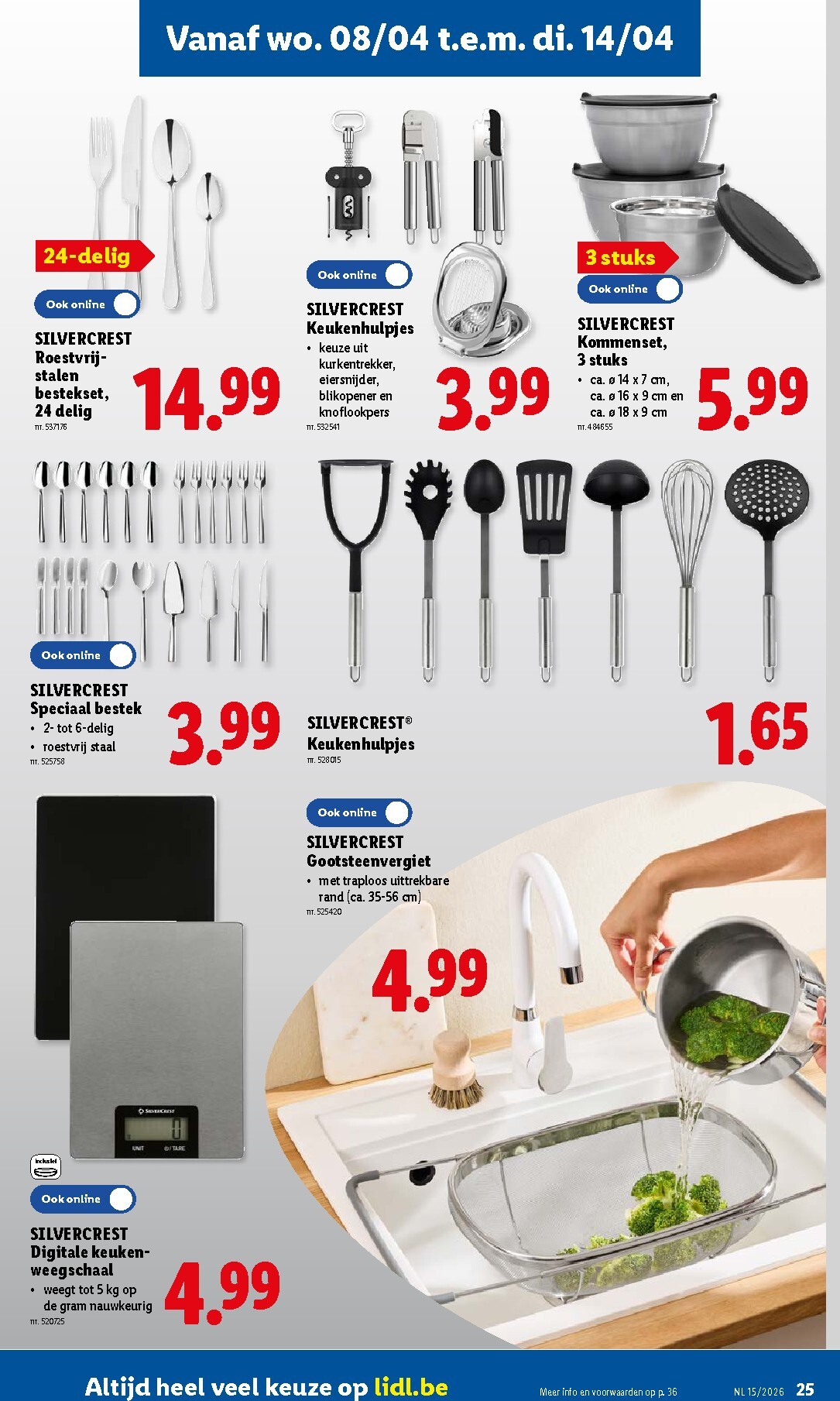 lidl - De Lidl folder geldig vanaf 07/04/2026 t/m 11/04/2026 - page: 25
