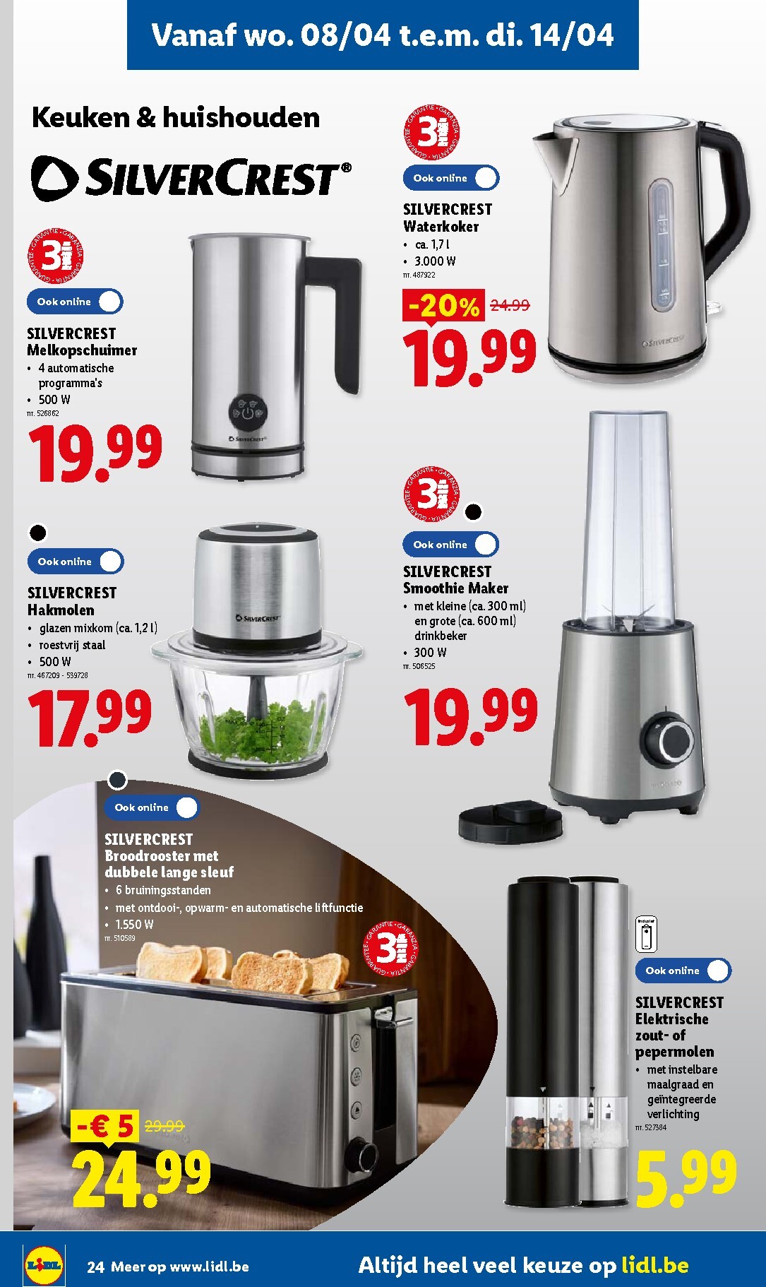 lidl - De Lidl folder geldig vanaf 07/04/2026 t/m 11/04/2026 - page: 24