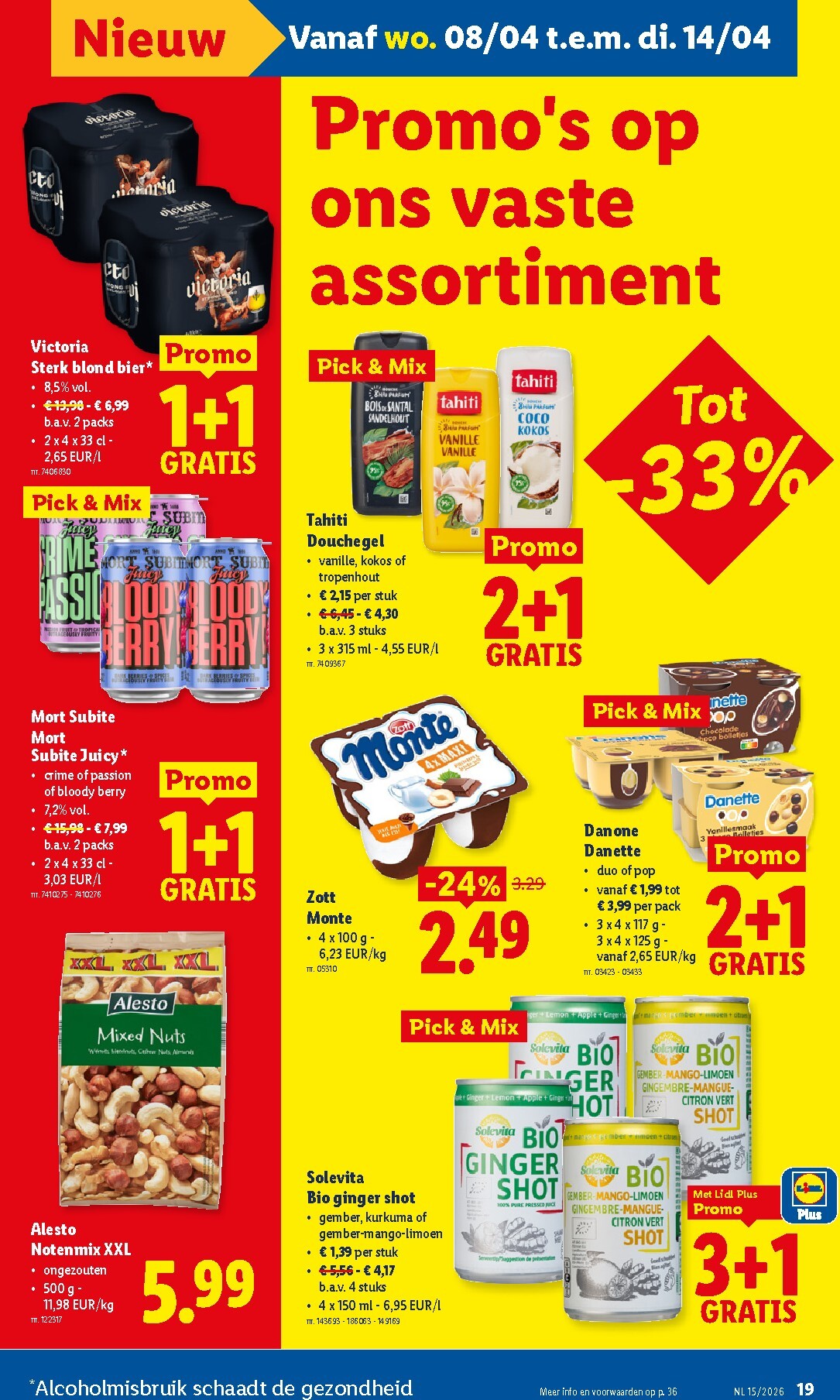 lidl - De Lidl folder geldig vanaf 07/04/2026 t/m 11/04/2026 - page: 19