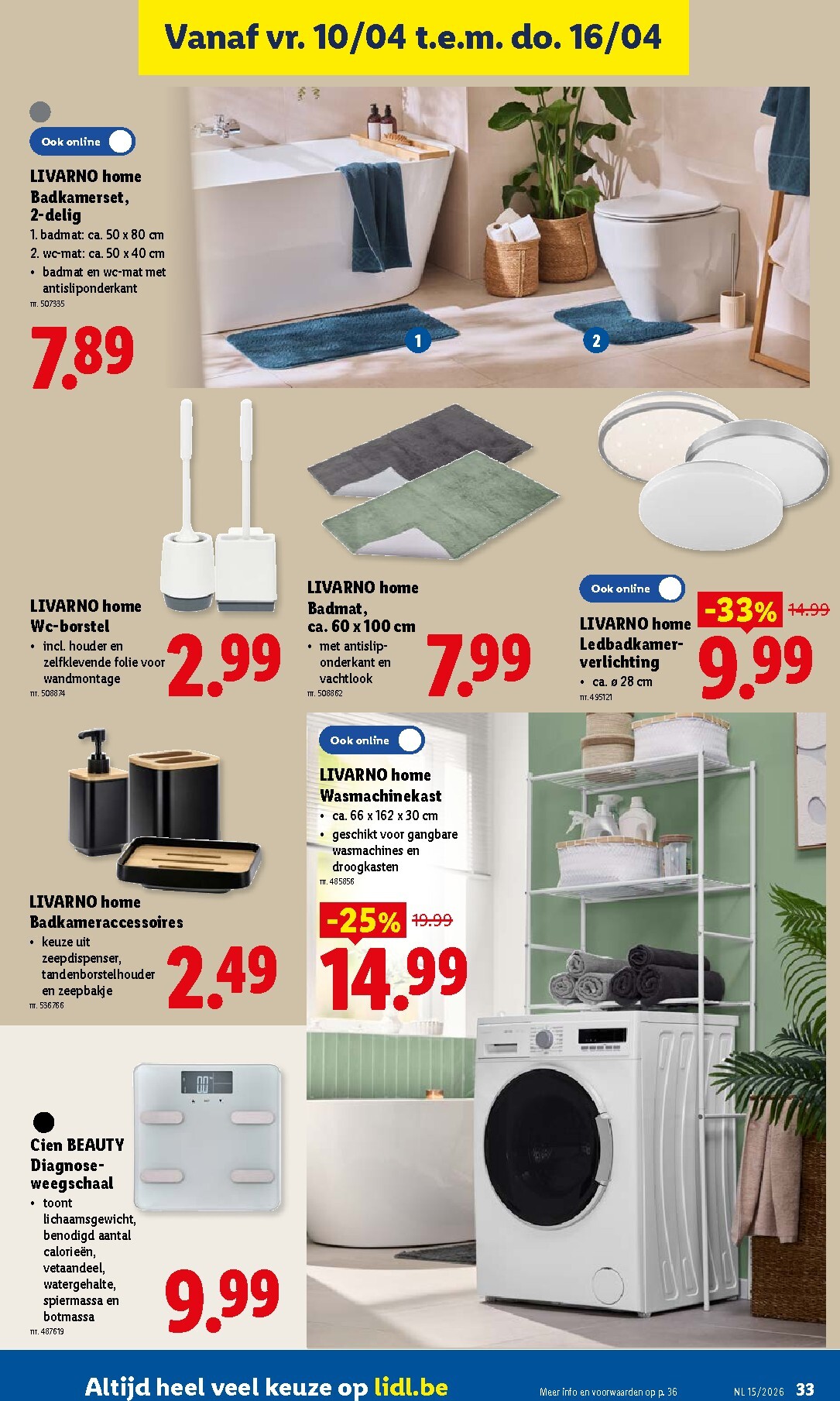 lidl - De Lidl folder geldig vanaf 07/04/2026 t/m 11/04/2026 - page: 33