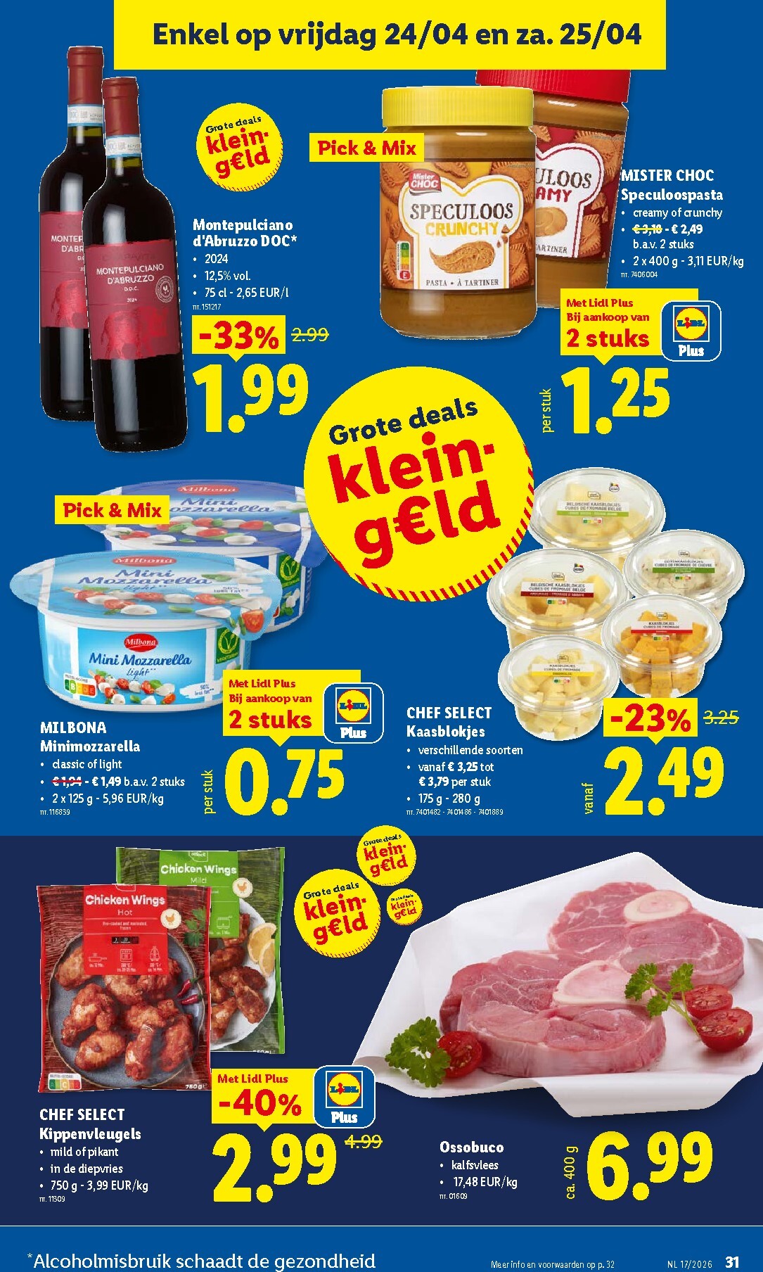 lidl - Lidl folder voor volgende week van maandag 20/04/2026 tot zaterdag 25/04/2026 - page: 31