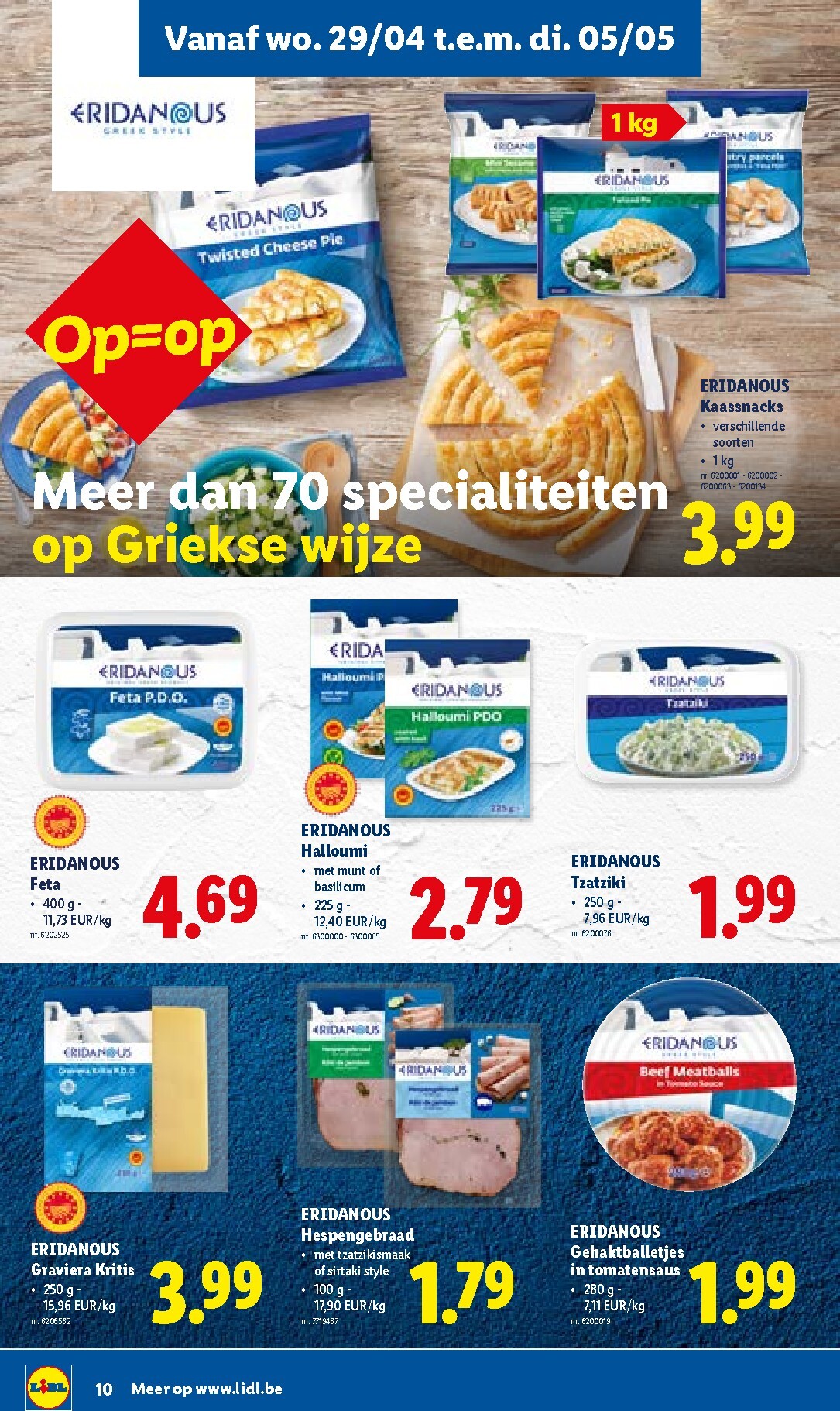 lidl - Lidl folder voor volgende week van maandag 27/04/2026 tot zaterdag 02/05/2026 - page: 10