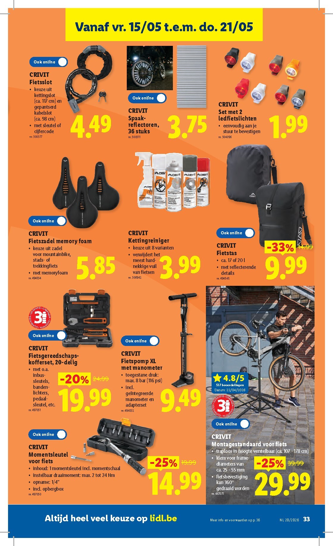 lidl - Lidl folder voor volgende week van maandag 11/05/2026 tot zaterdag 16/05/2026 - page: 33