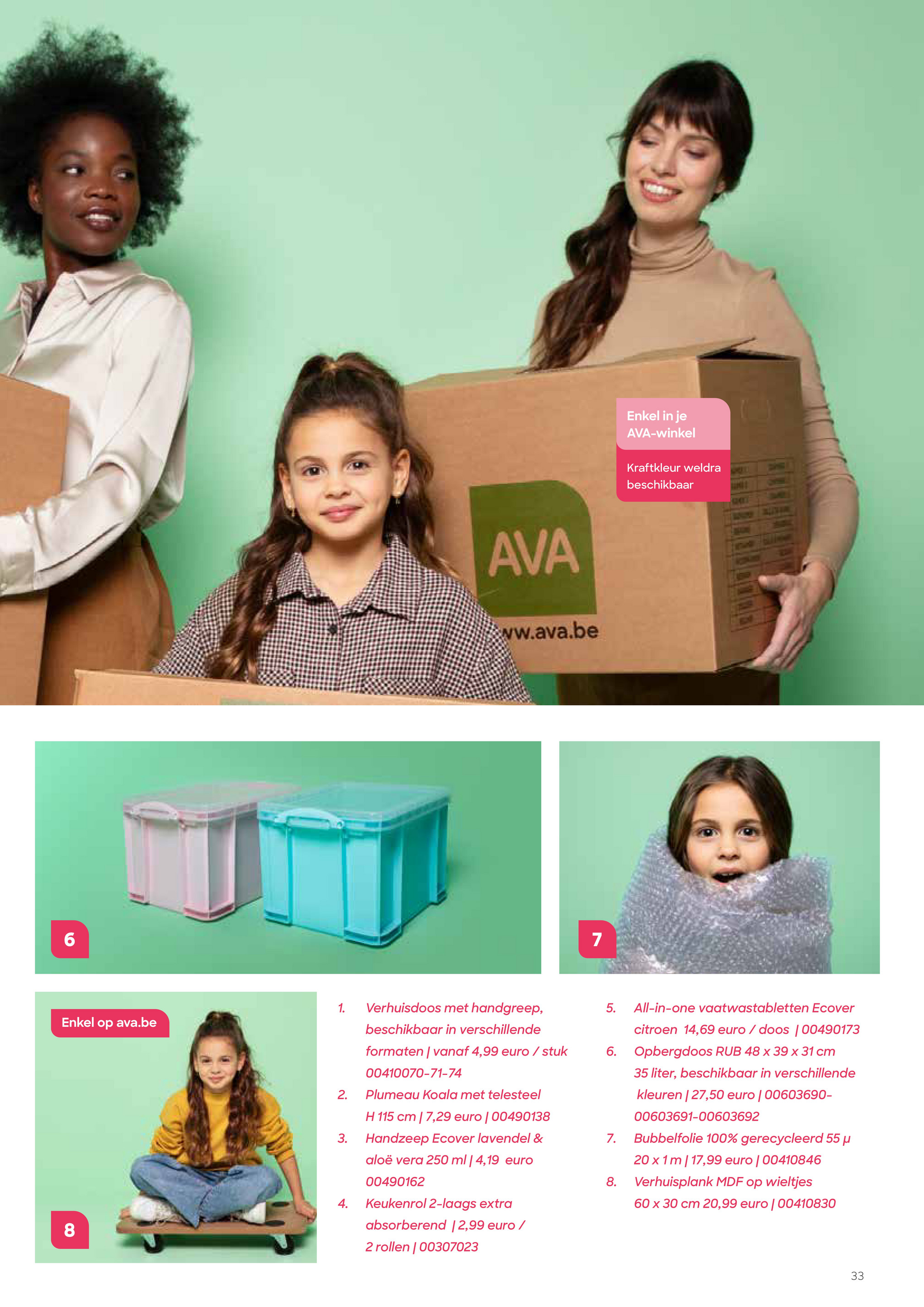 ava - Ava - Voorjaar folder geldig vanaf 10/07 - 31/12 - page: 33