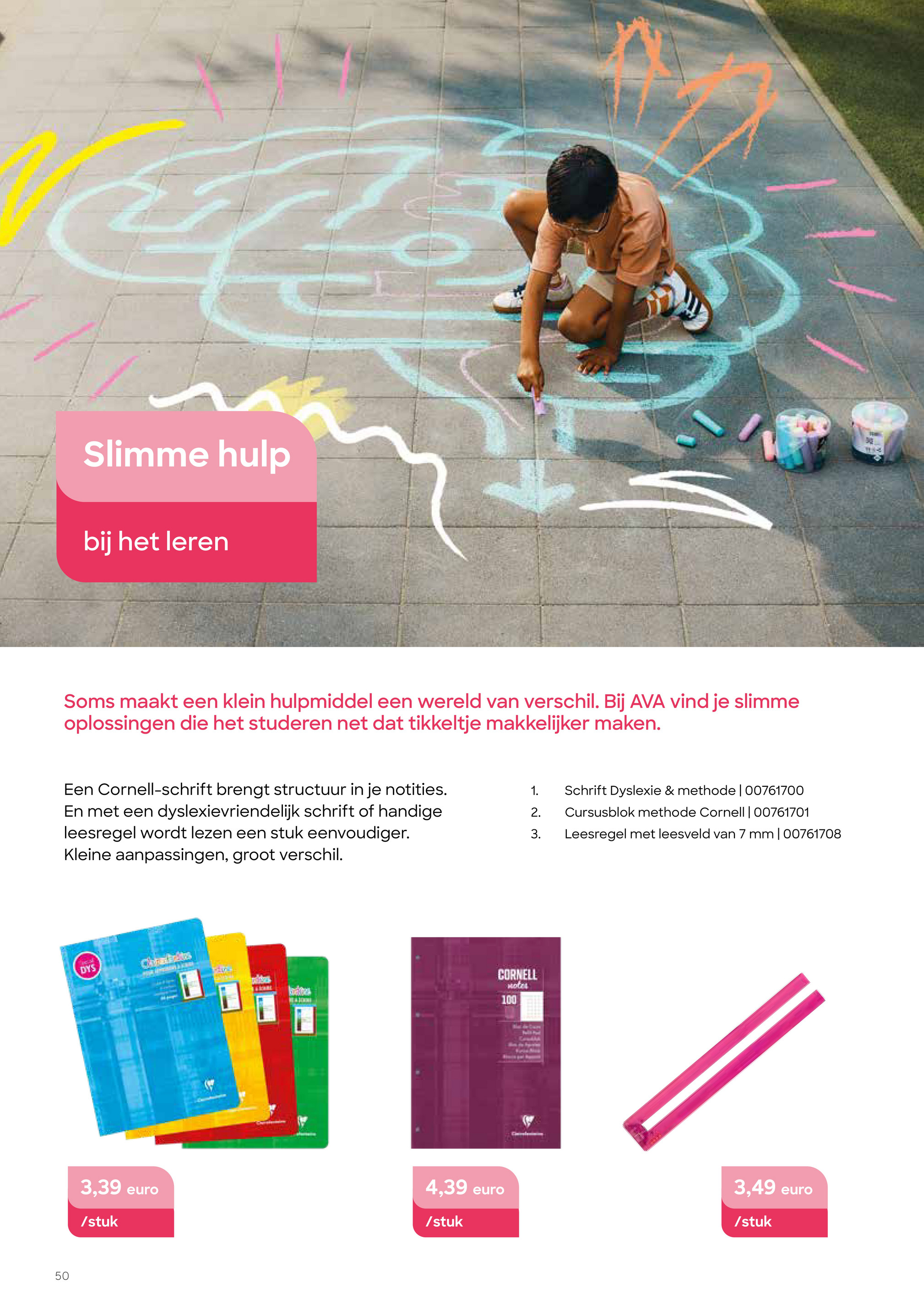 ava - Ava - Back to School folder geldig vanaf 31/07 - 30/09 - page: 50