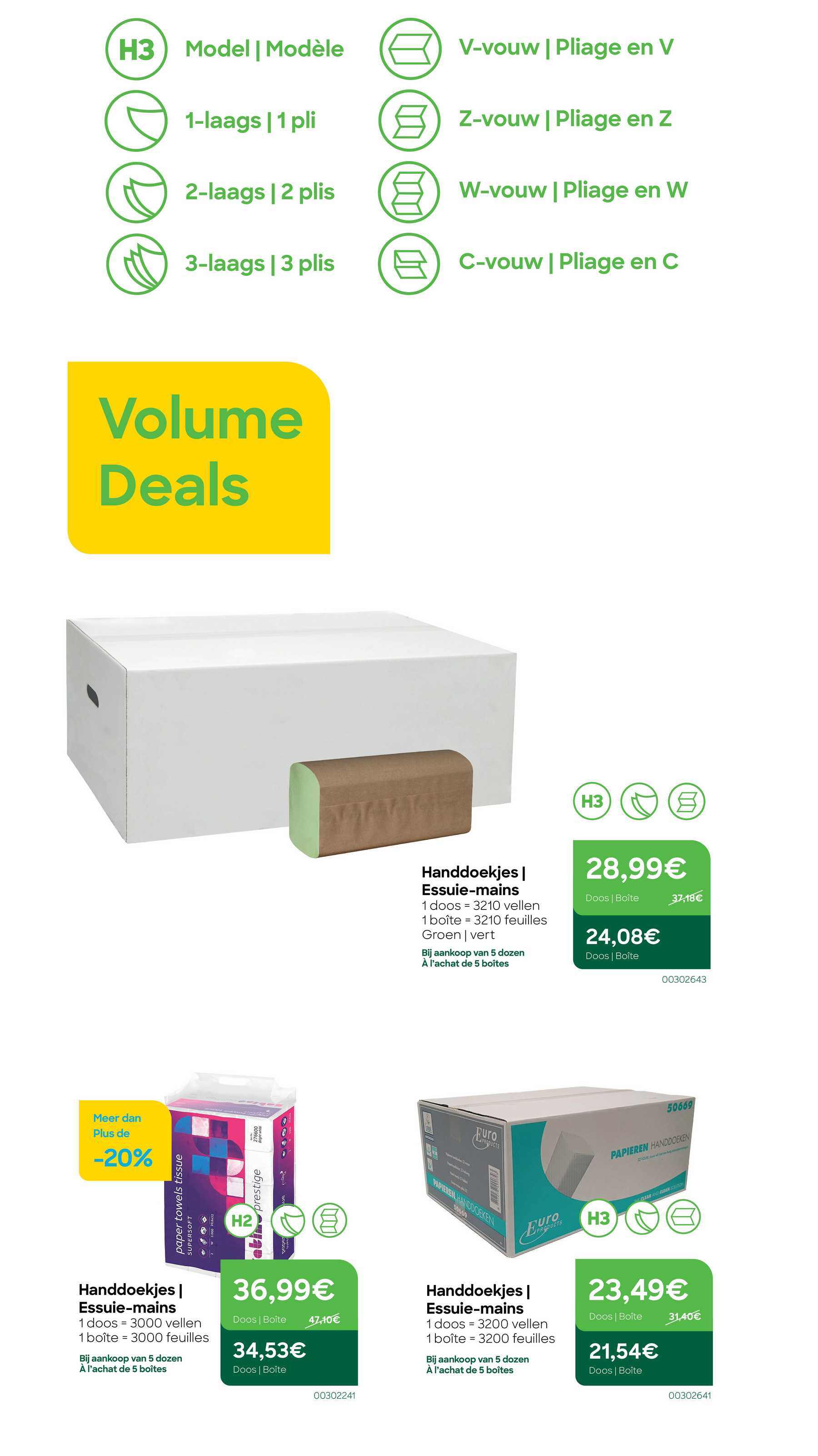 ava - De Ava - Volume Deals folder geldig vanaf 31/10 t/m 30/11 - page: 16