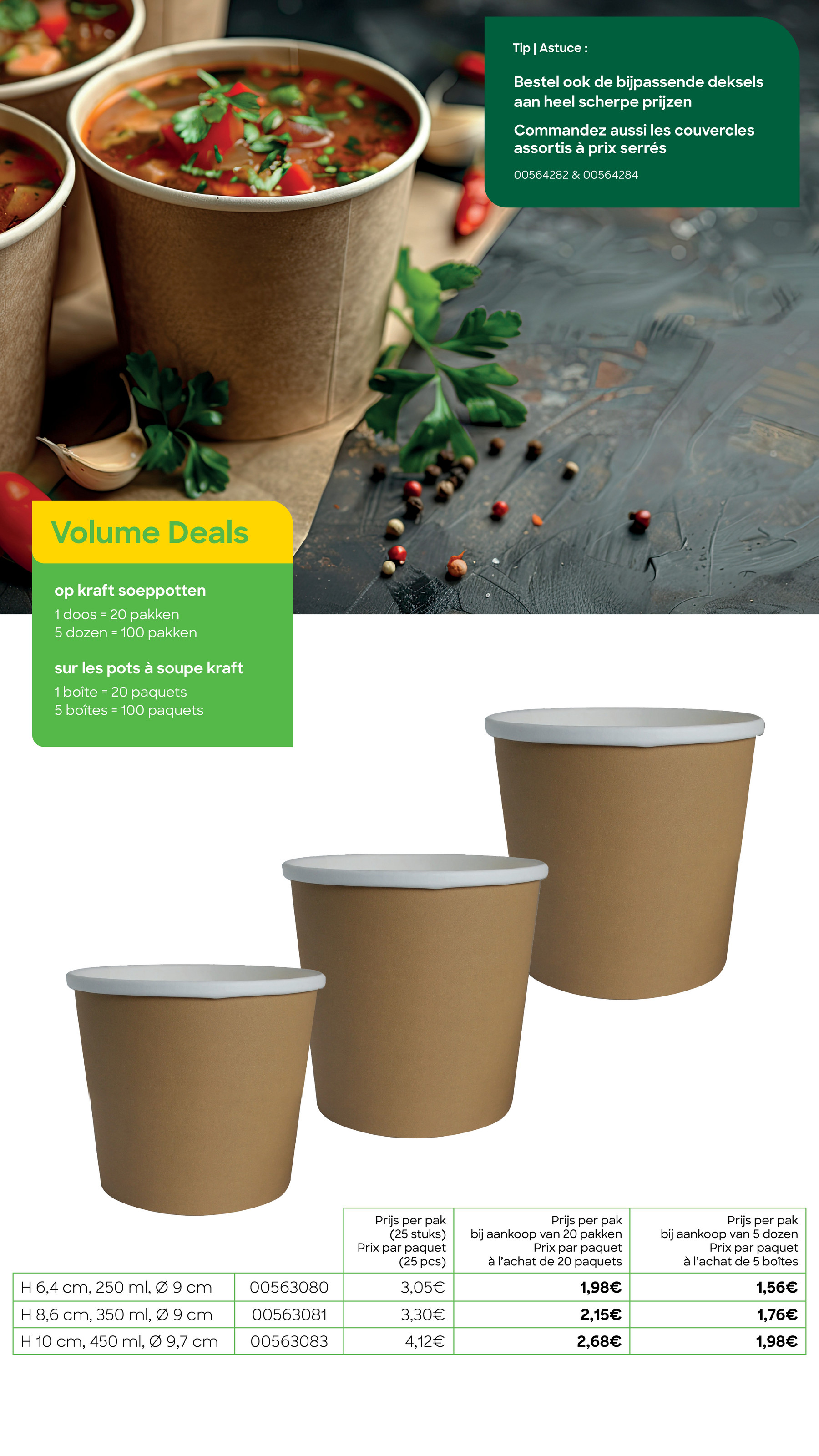 ava - De Ava - Volume Deals folder geldig vanaf 31/10 t/m 30/11 - page: 12