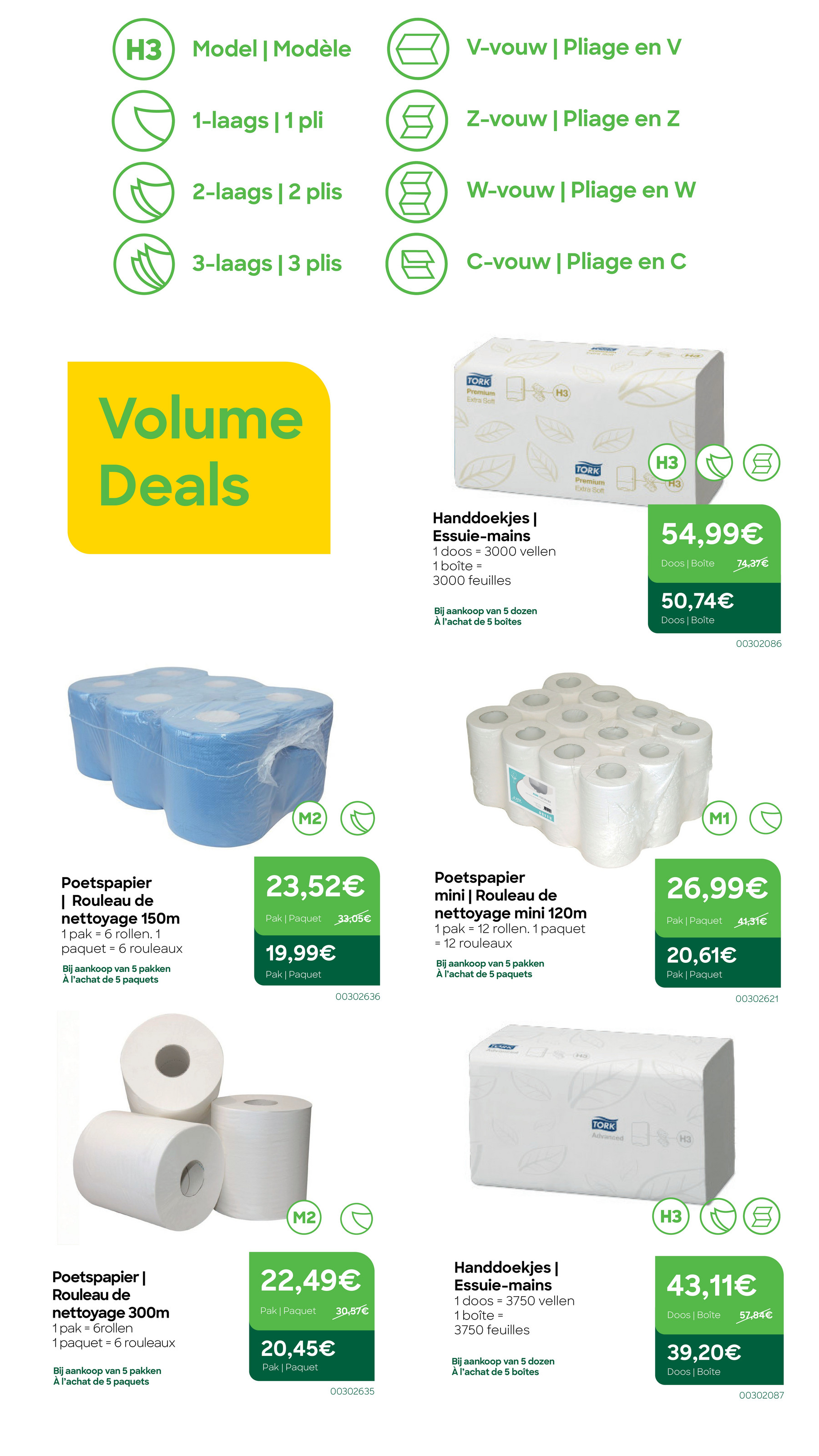 ava - De Ava - Volume Deals folder geldig vanaf 31/10 t/m 30/11 - page: 17