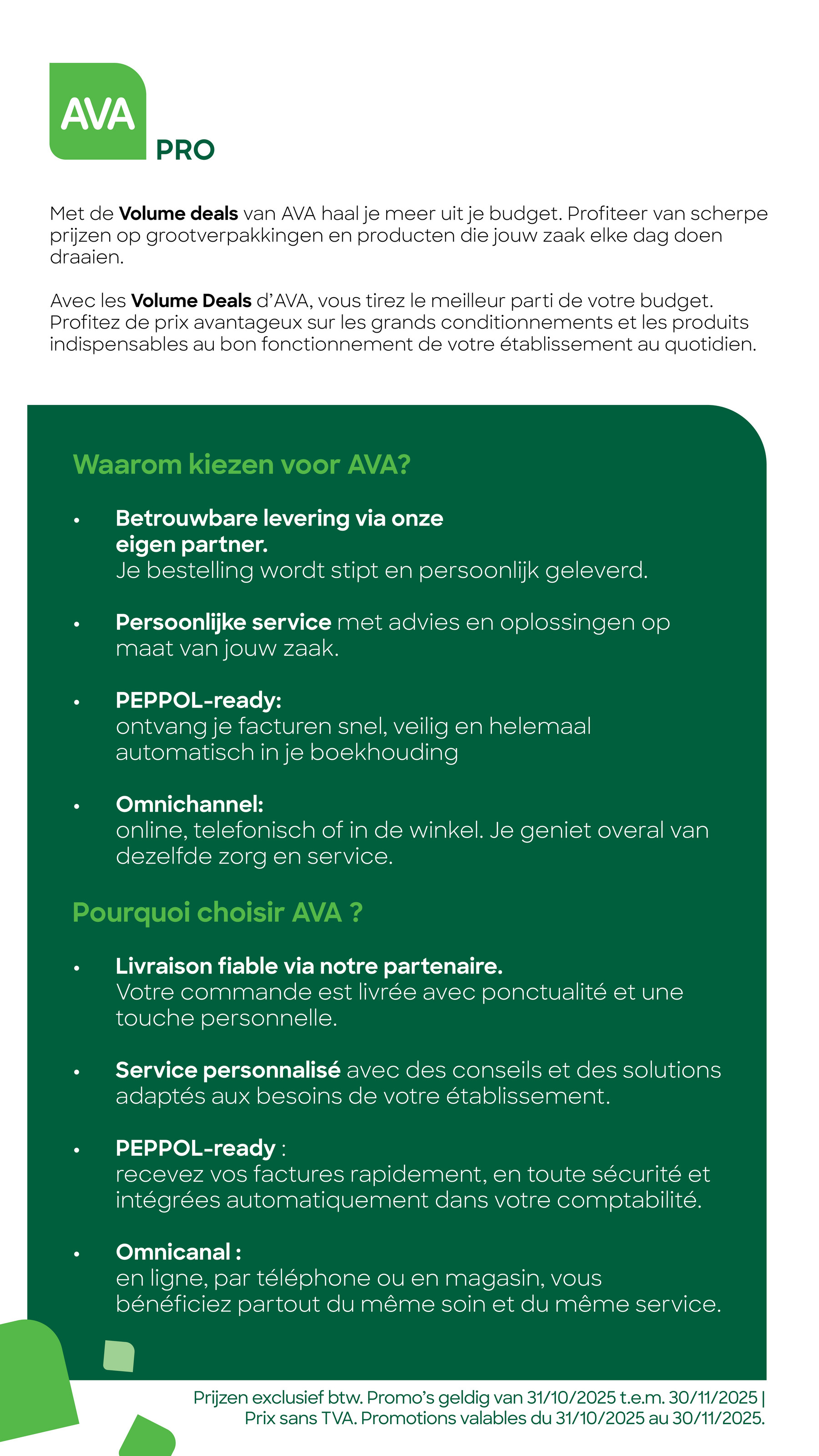 ava - De Ava - Volume Deals folder geldig vanaf 31/10 t/m 30/11 - page: 2