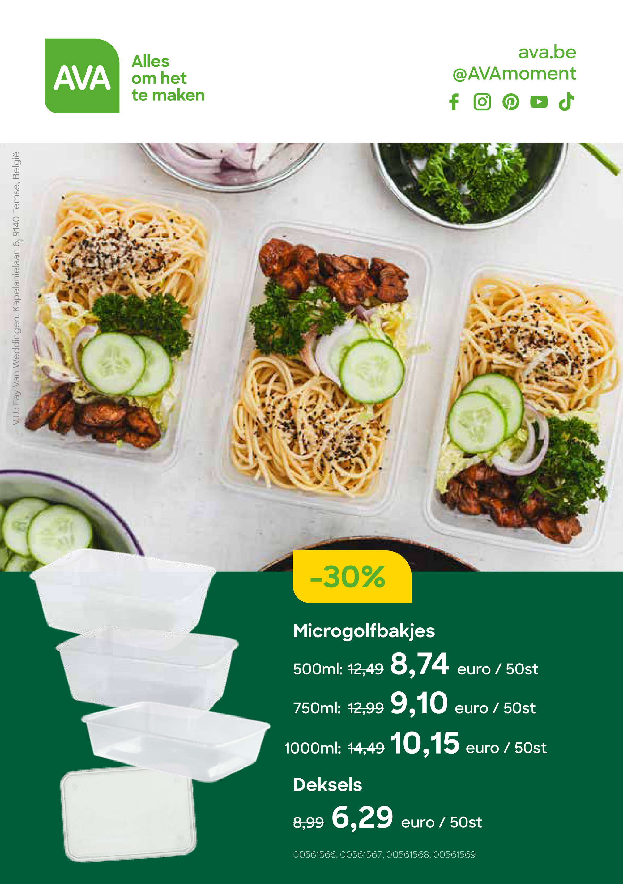 ava - De Ava folder geldig vanaf 01/12 t/m 31/12 - page: 20