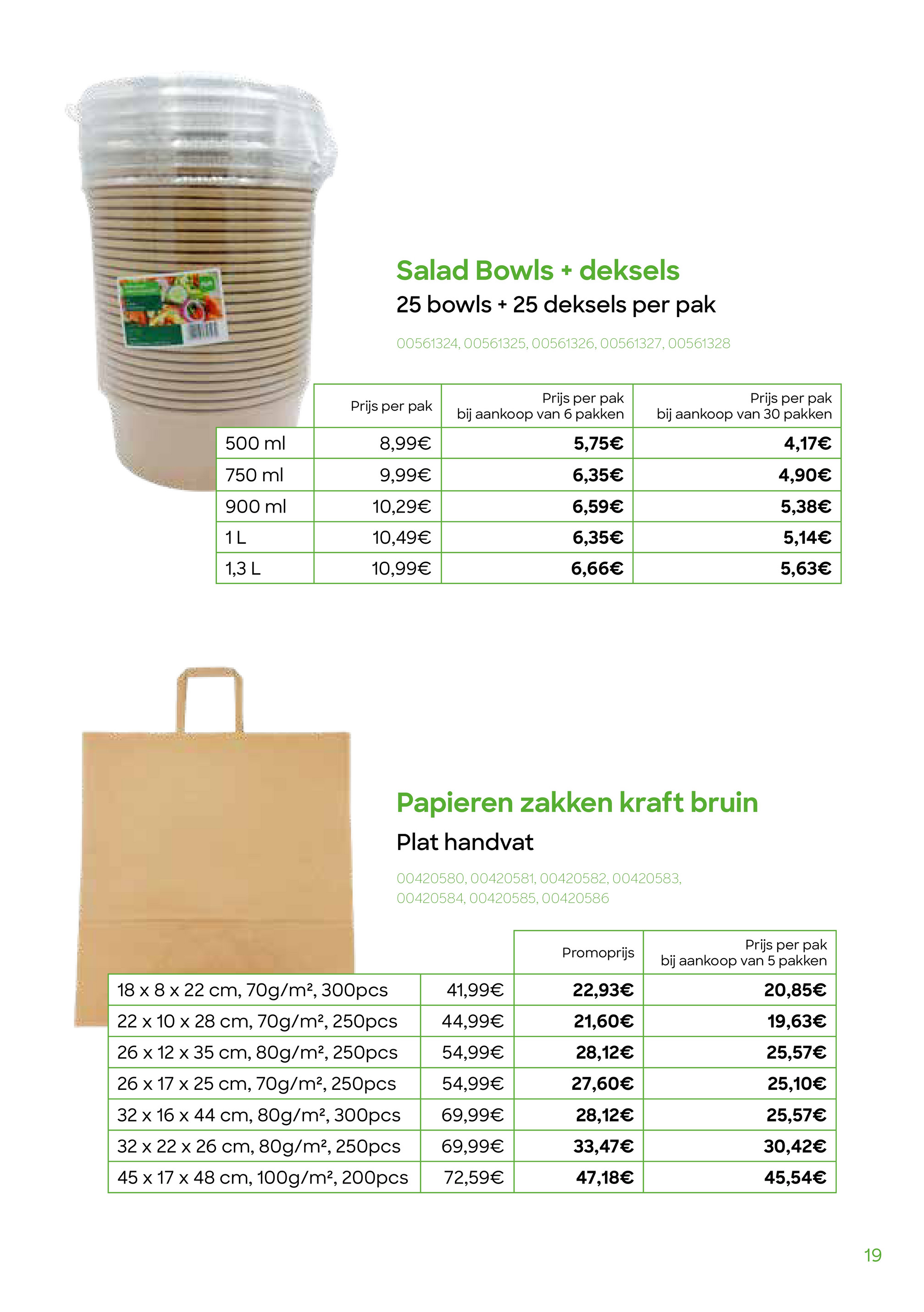 ava - De Ava folder geldig vanaf 01/12 t/m 31/12 - page: 19