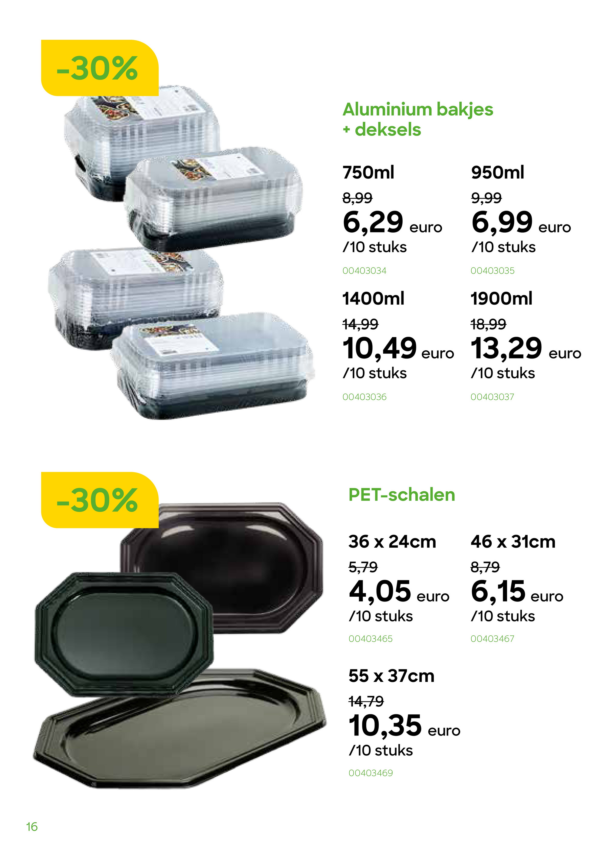 ava - De Ava folder geldig vanaf 01/12 t/m 31/12 - page: 16