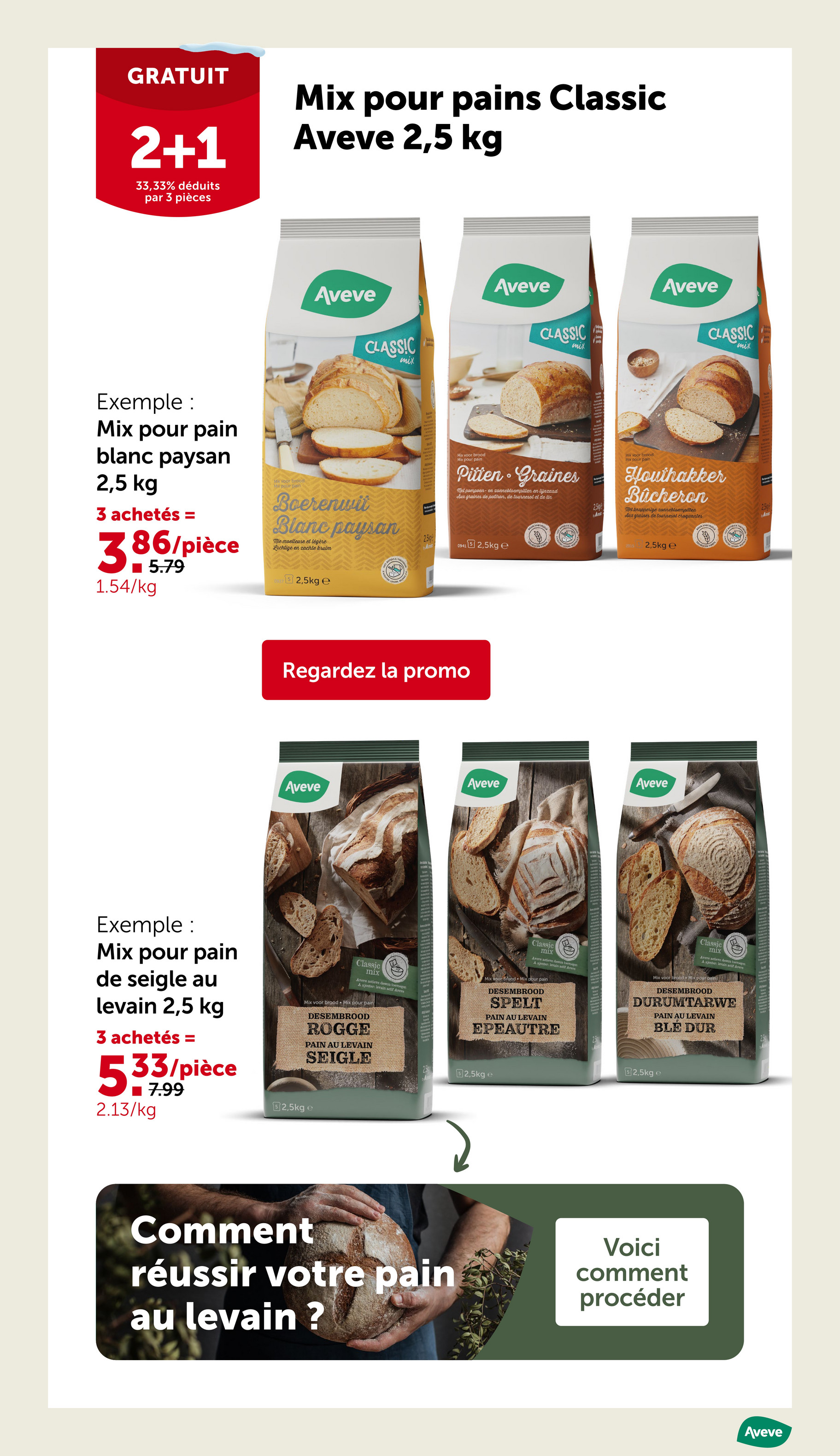 aveve - De Aveve folder geldig vanaf 10/12 t/m 21/12 - page: 2