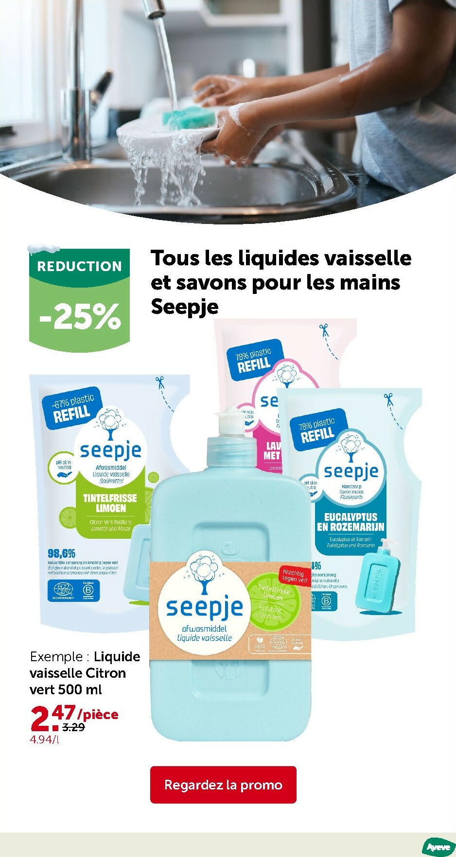 aveve - De Aveve folder geldig vanaf 14/01 t/m 18/01 - page: 10