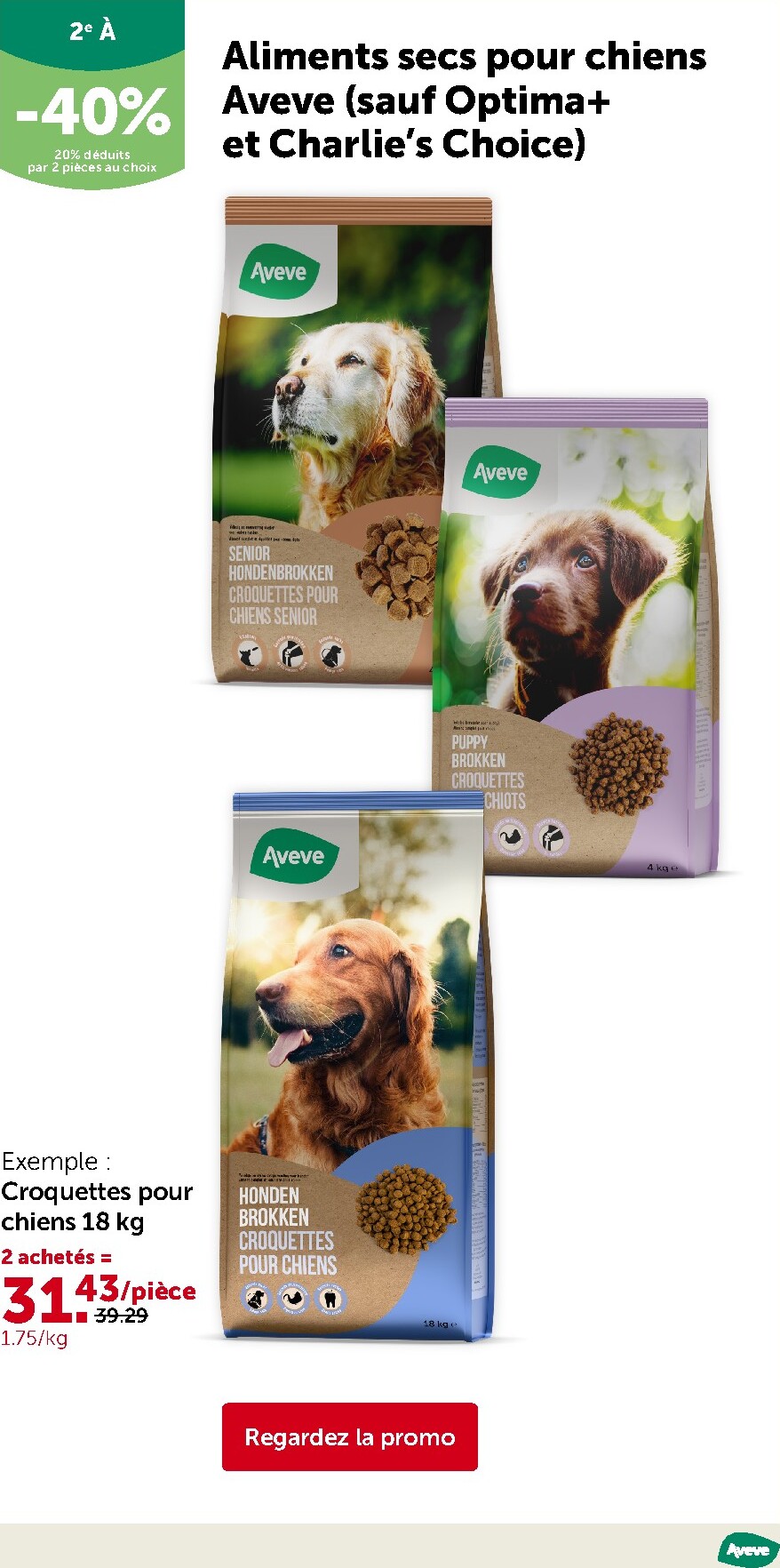 aveve - De Aveve folder geldig vanaf 11/03/2026 t/m 22/03/2026 - page: 33