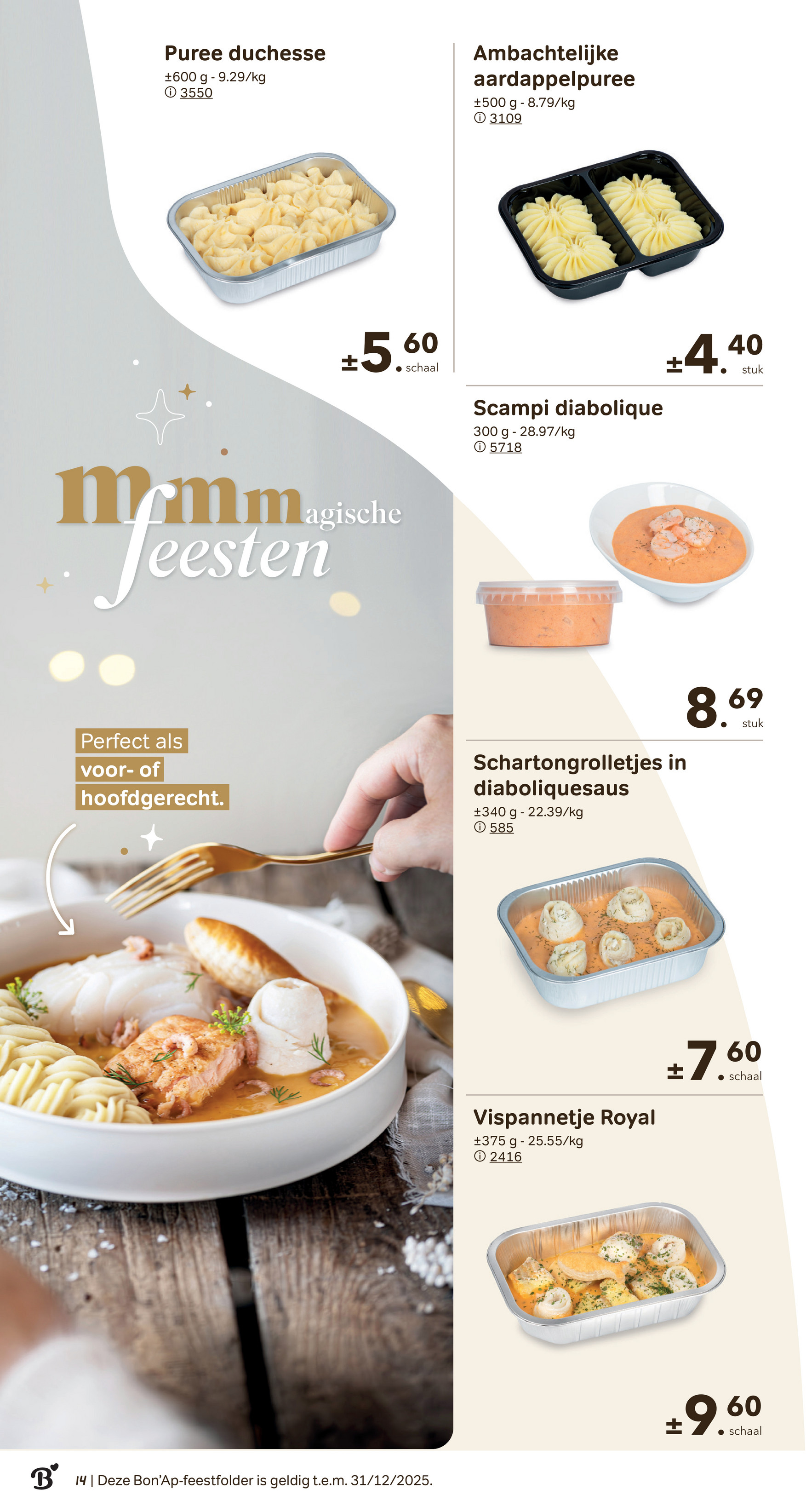 bon-ap - De Bon Ap folder geldig vanaf 01/12 t/m 31/12 - page: 14